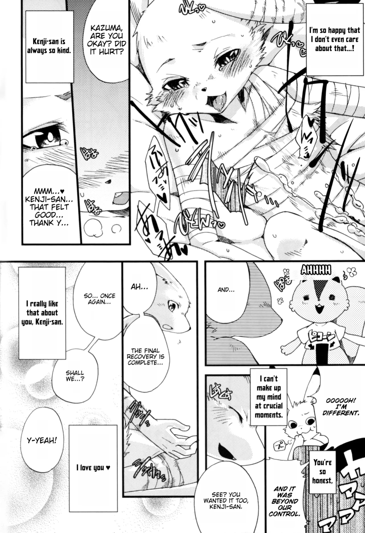 (C81) [DARK WATER (Tatsuse Yumino)] UsaLove 2011 (Summer Wars)