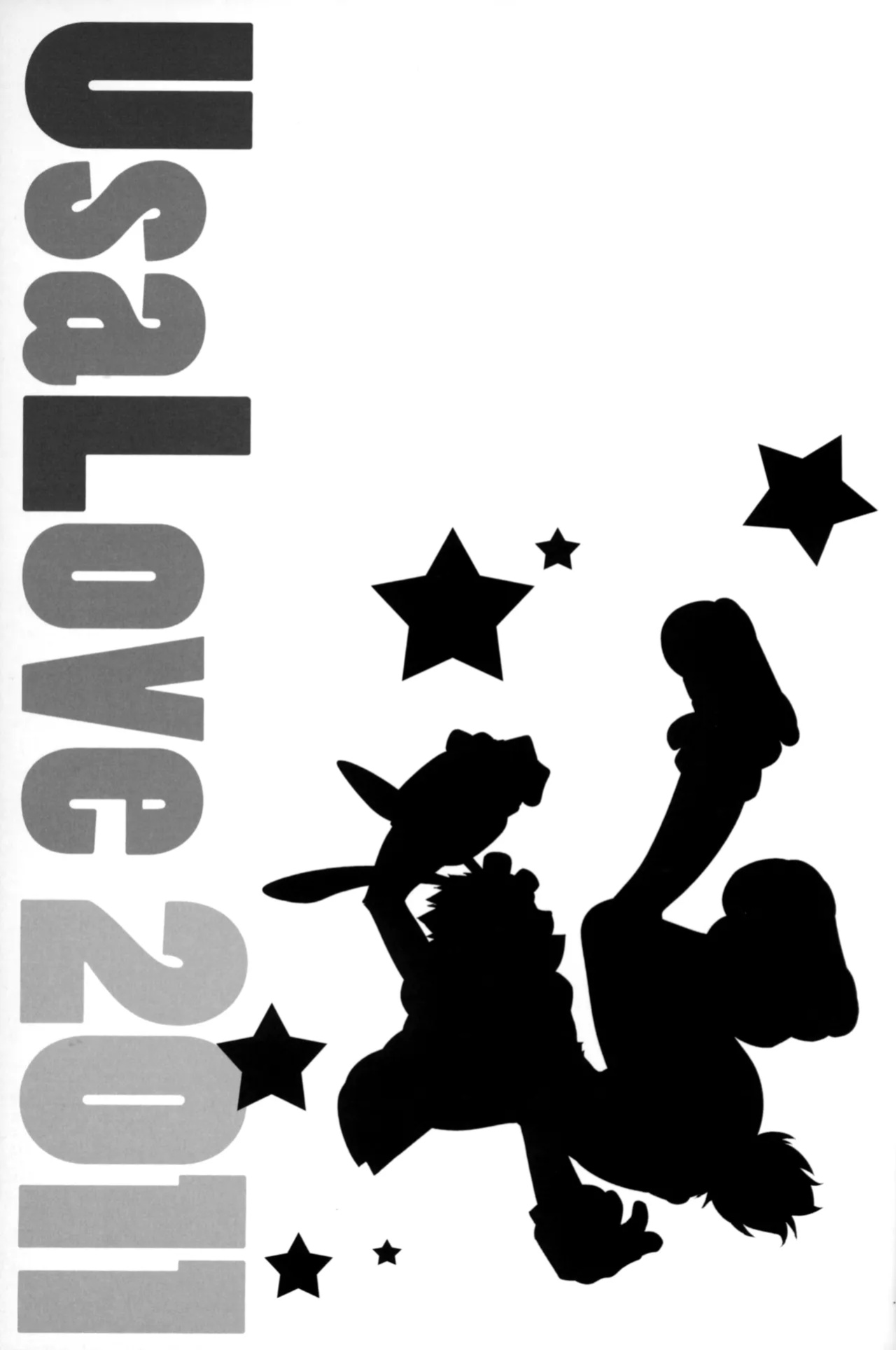 (C81) [DARK WATER (Tatsuse Yumino)] UsaLove 2011 (Summer Wars)