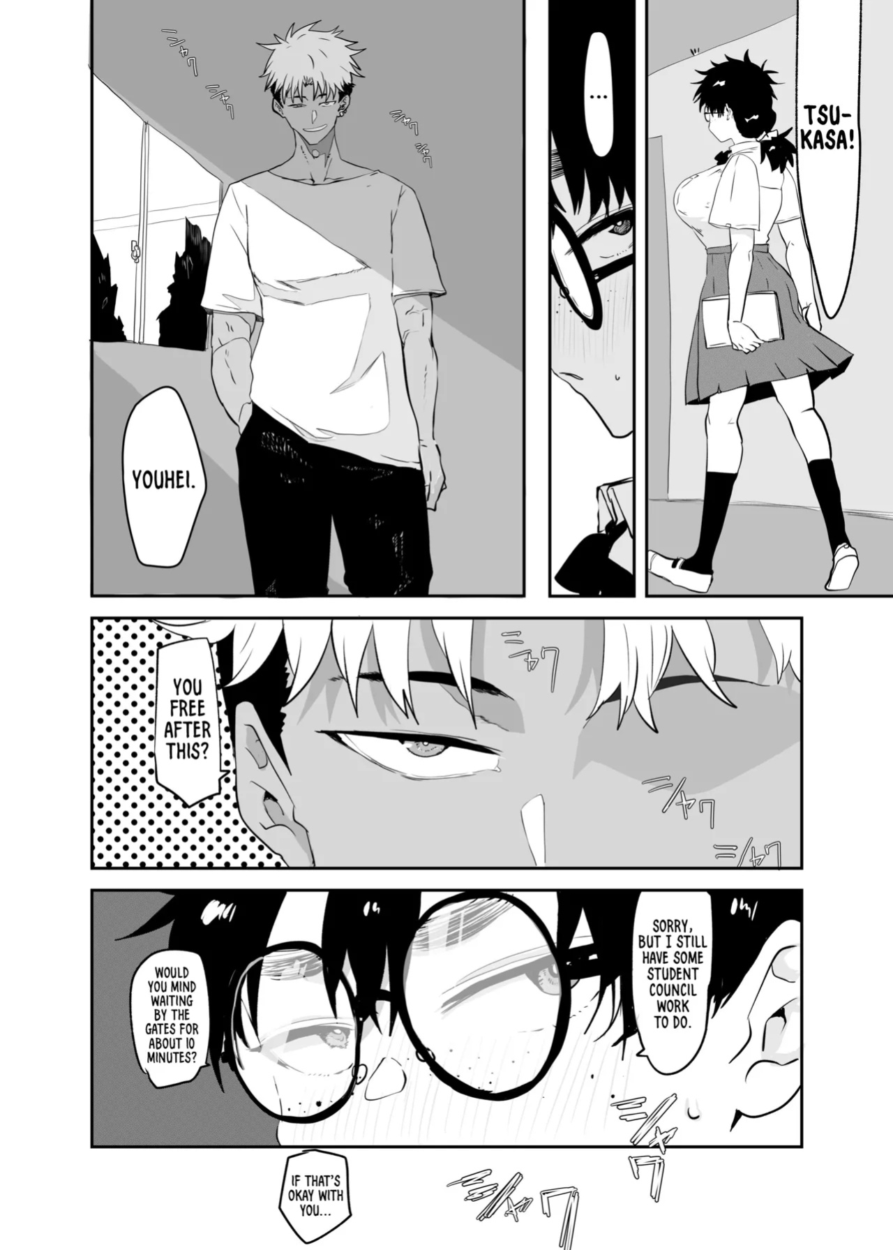 [Gankiya (Doctor Masube)] The Awakening of Tsukasa Uesugi [Suizokukan + head empty]