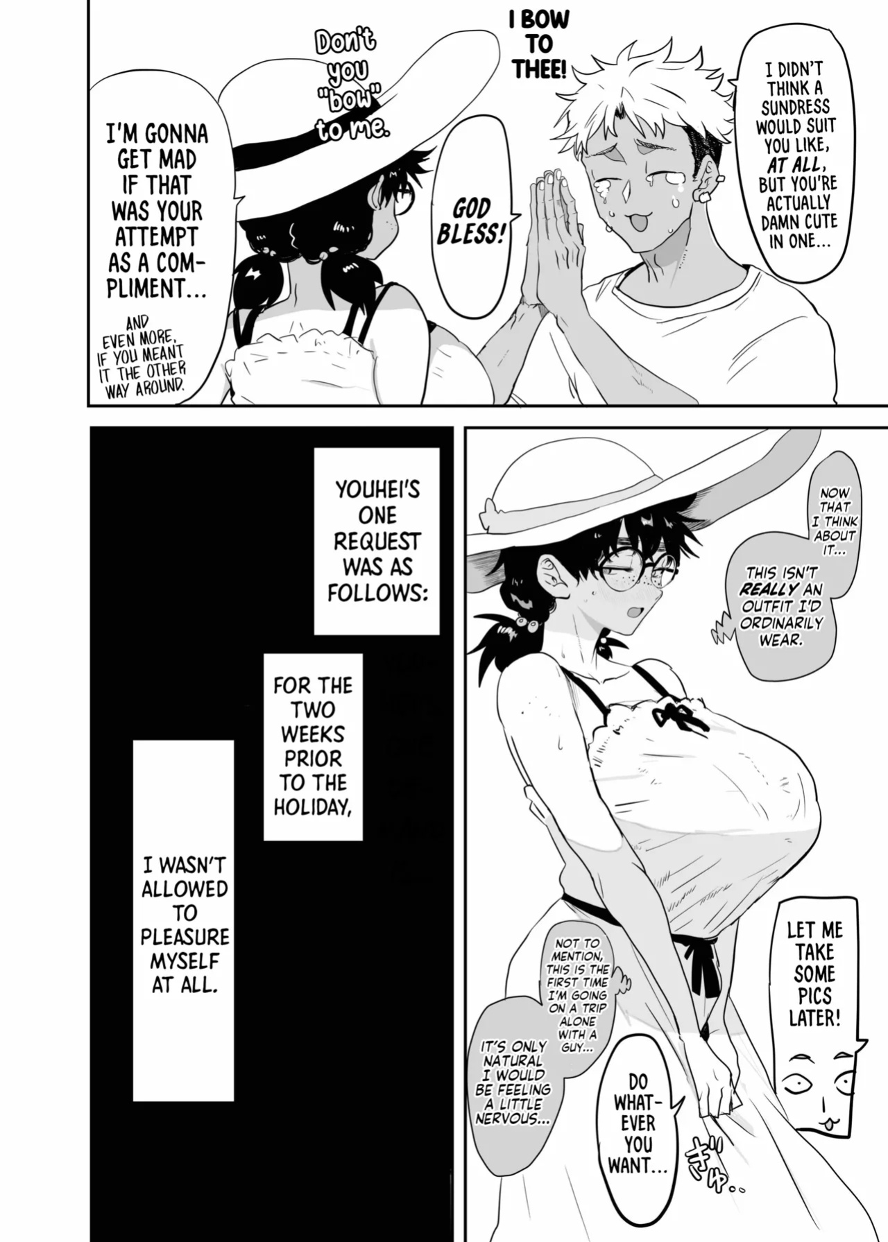 [Gankiya (Doctor Masube)] The Awakening of Tsukasa Uesugi [Suizokukan + head empty]