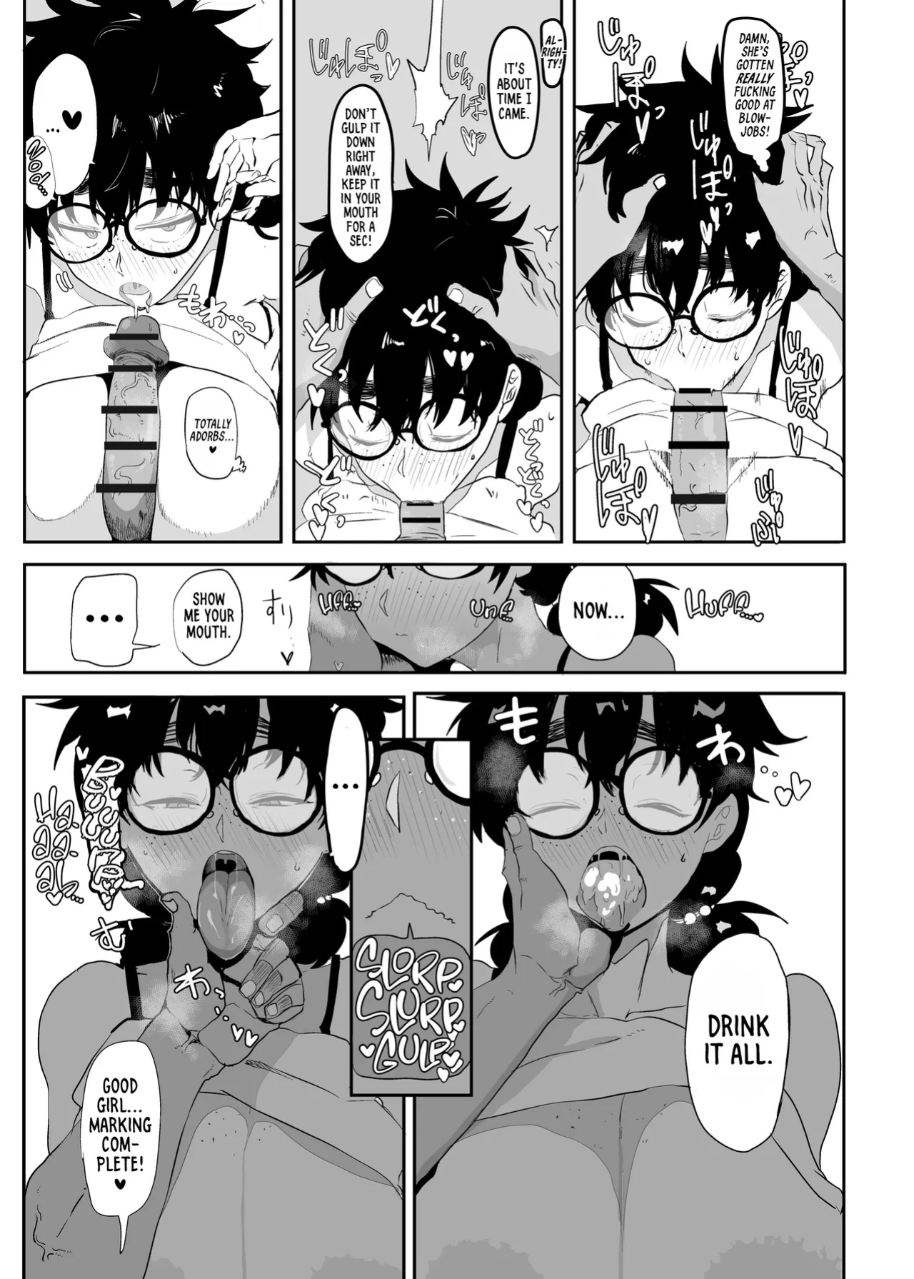 [Gankiya (Doctor Masube)] The Awakening of Tsukasa Uesugi [Suizokukan + head empty]