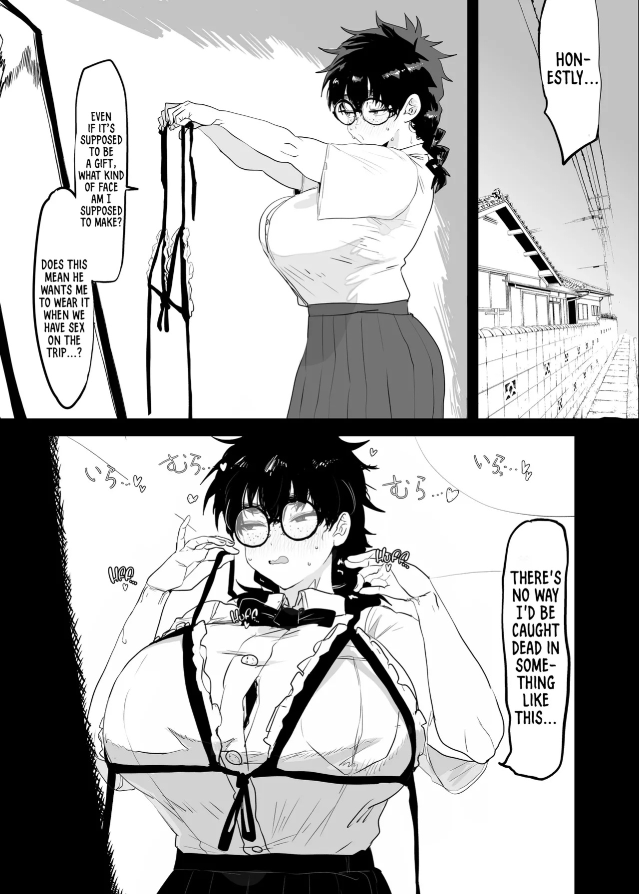 [Gankiya (Doctor Masube)] The Awakening of Tsukasa Uesugi [Suizokukan + head empty]