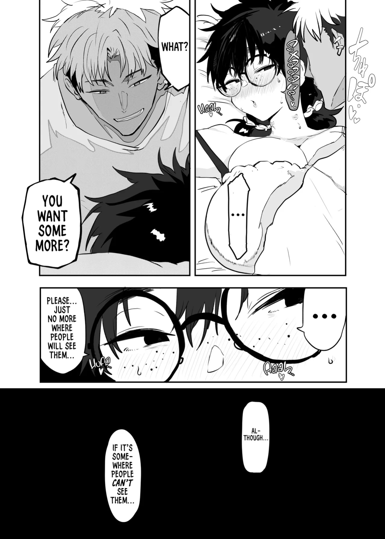 [Gankiya (Doctor Masube)] The Awakening of Tsukasa Uesugi [Suizokukan + head empty]