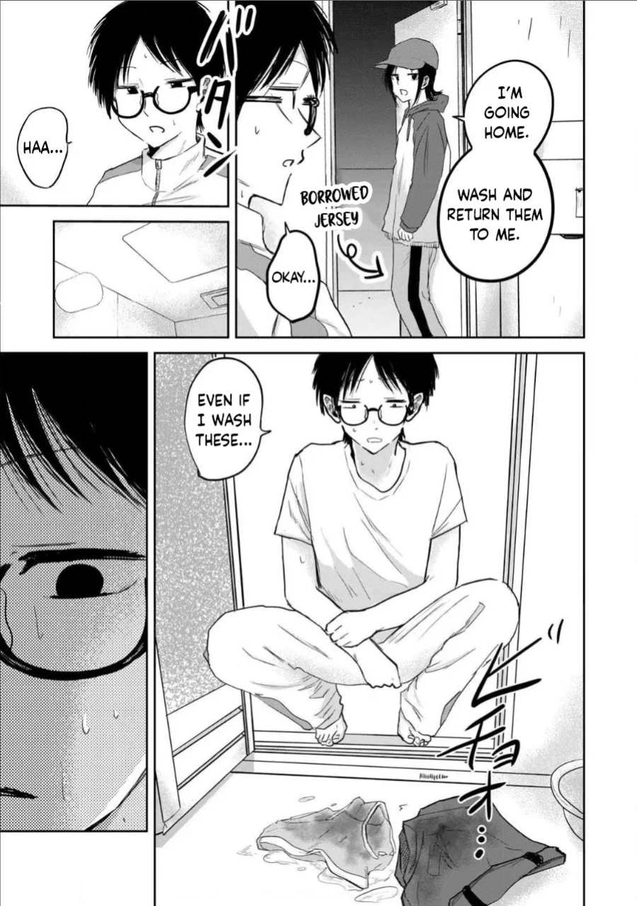 [Nakaura Tomoki] Ueno-kun wa Kaihatsu-zumi Dai 15 wa | Ueno-kun Has Been Developed Chapter 15
