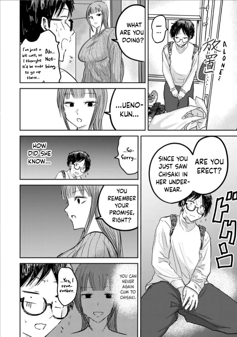 [Nakaura Tomoki] Ueno-kun wa Kaihatsu-zumi Dai 15 wa | Ueno-kun Has Been Developed Chapter 15