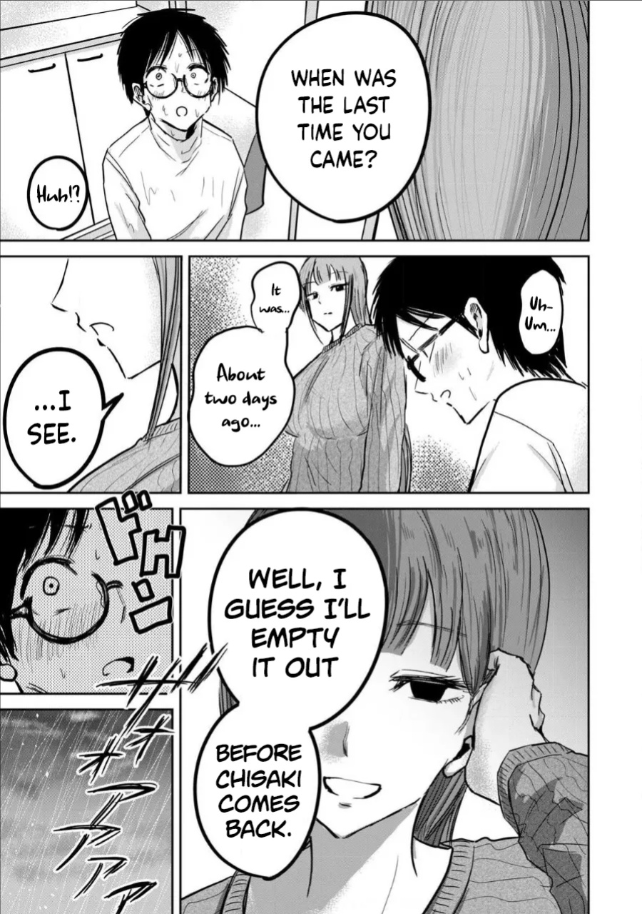 [Nakaura Tomoki] Ueno-kun wa Kaihatsu-zumi Dai 15 wa | Ueno-kun Has Been Developed Chapter 15