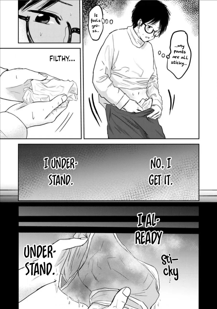 [Nakaura Tomoki] Ueno-kun wa Kaihatsu-zumi Dai 15 wa | Ueno-kun Has Been Developed Chapter 15
