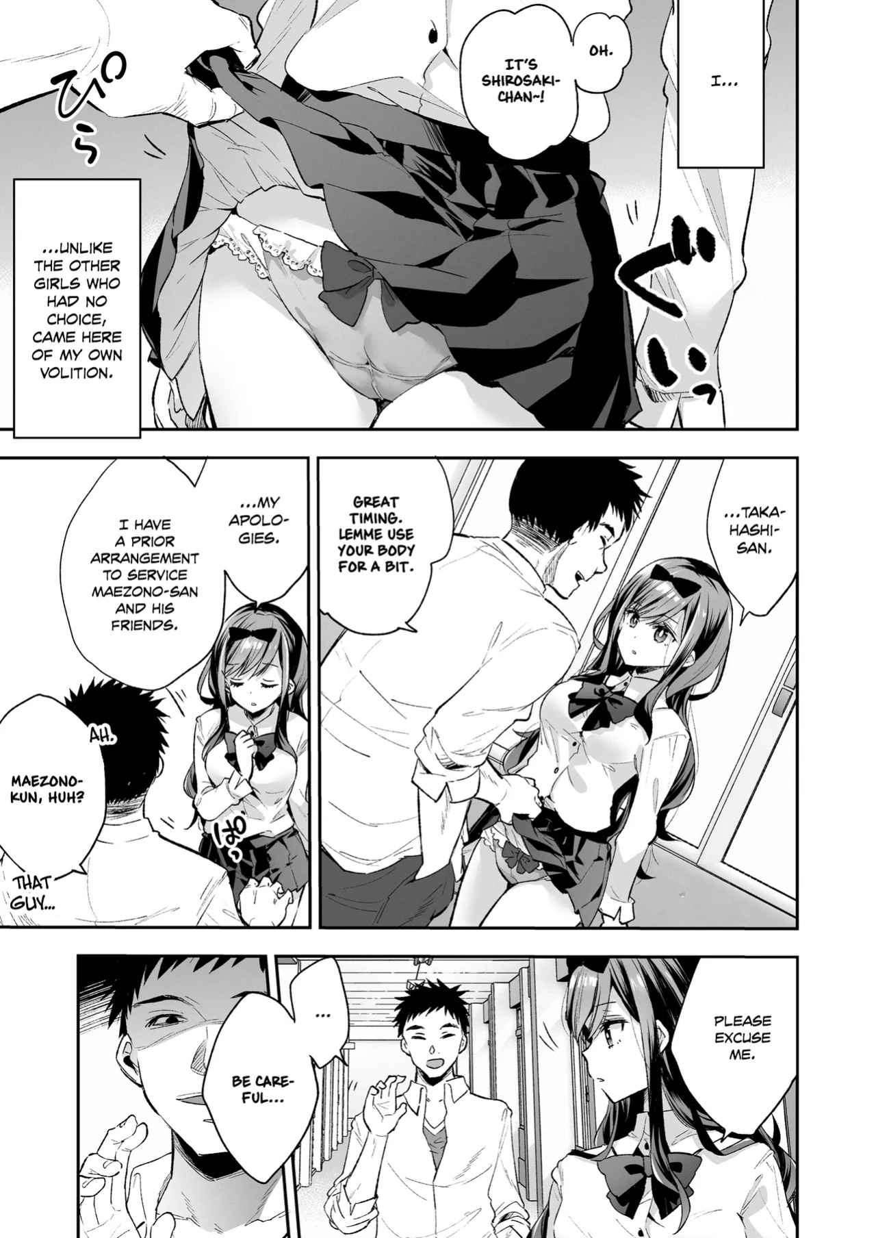 [Mochi Dog Laboratory (Asakai Mocchinu)] Omocha Shoujo Mugen Zecchou ni Naku | The Toy Girl Weeps in Endless Pleasure [Xzosk]
