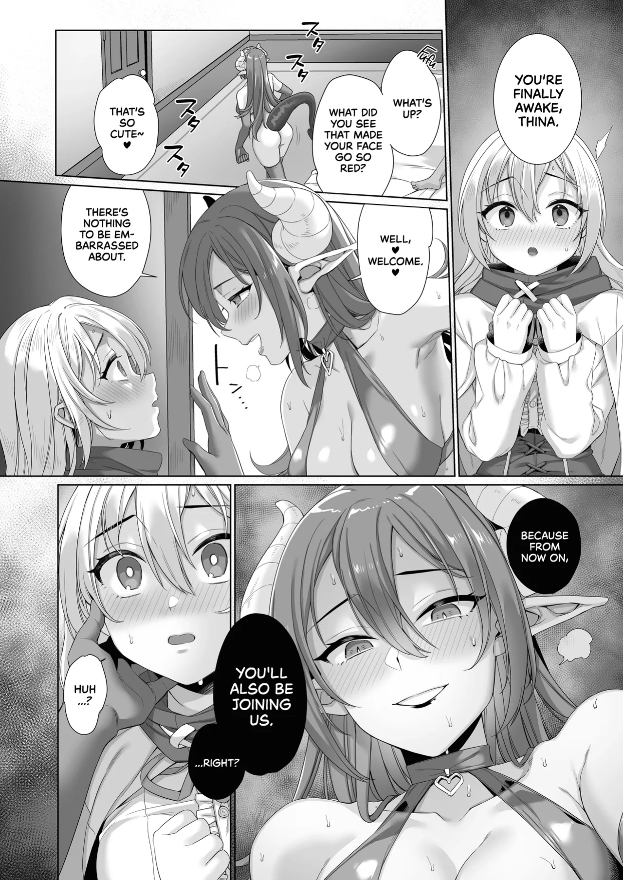 [MEMERIS-CHANNEL (miniru)] Seijo ga Inma ni Ochiru Made | The Saint Falls to a Succubus [UncontrolSwitchOverflow]