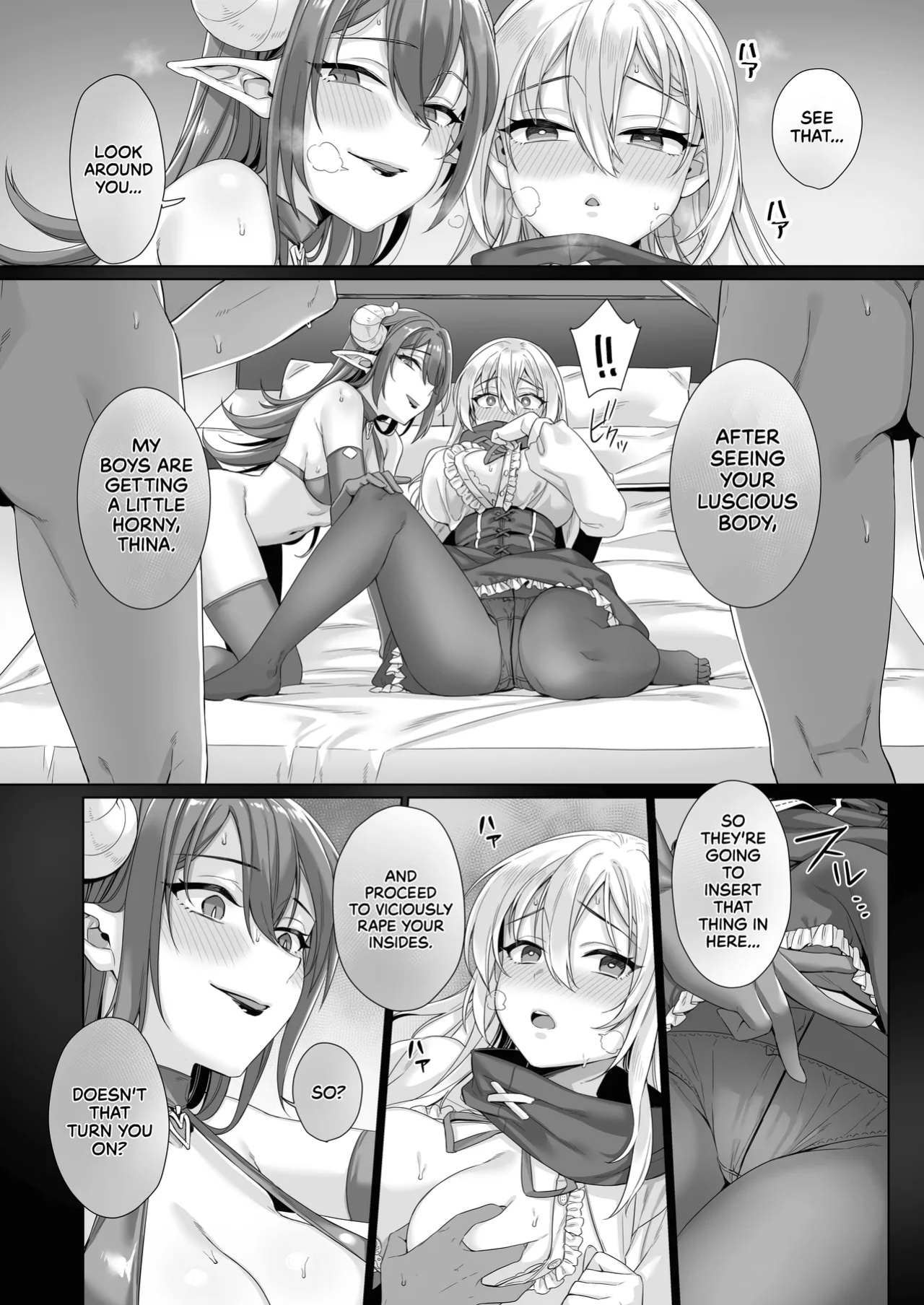 [MEMERIS-CHANNEL (miniru)] Seijo ga Inma ni Ochiru Made | The Saint Falls to a Succubus [UncontrolSwitchOverflow]
