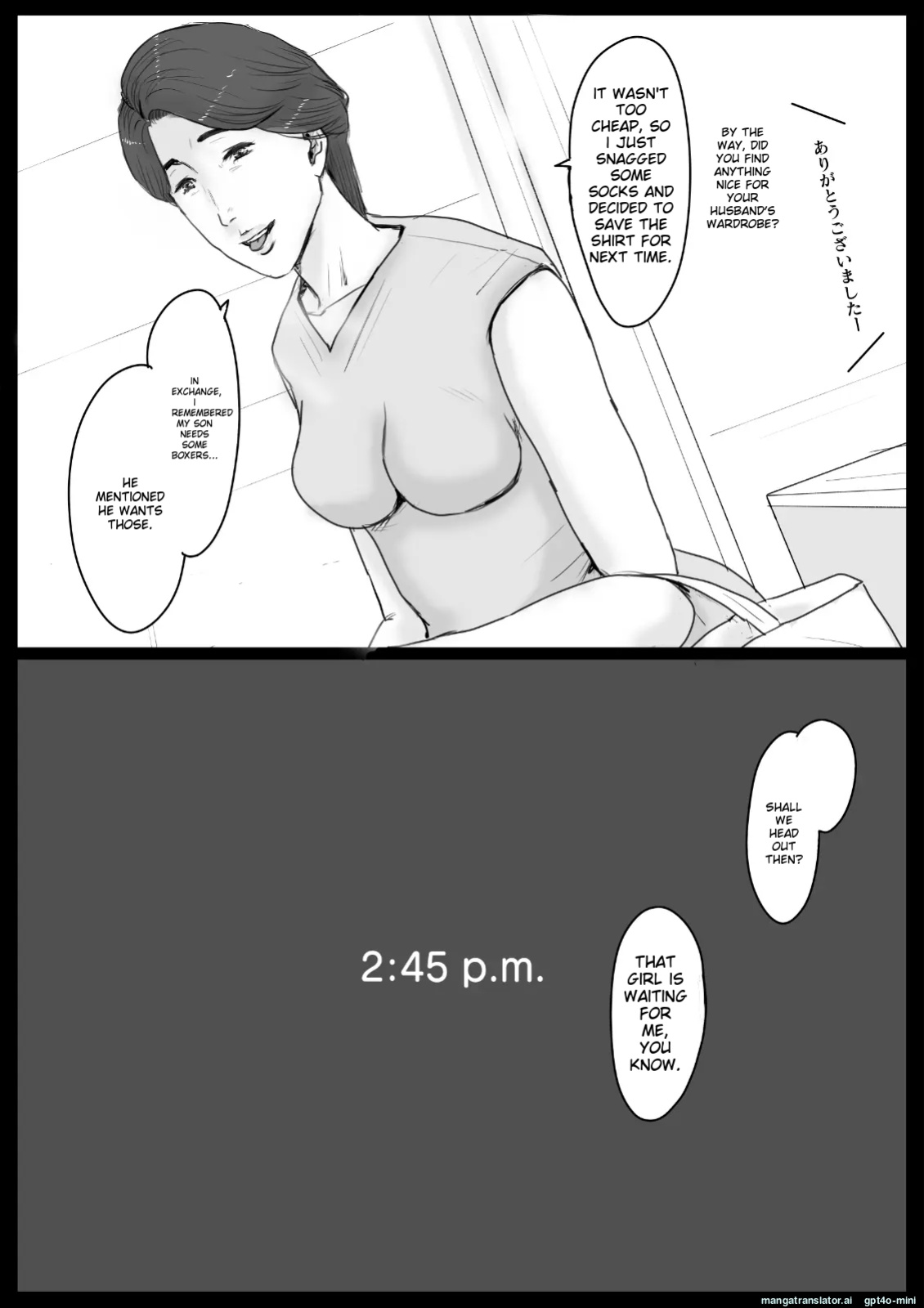 Oozora Kaiko (kaiko)] Mitchaku! Mamakko Danshi to Okaa-san ~Aru 1-nichi no Document