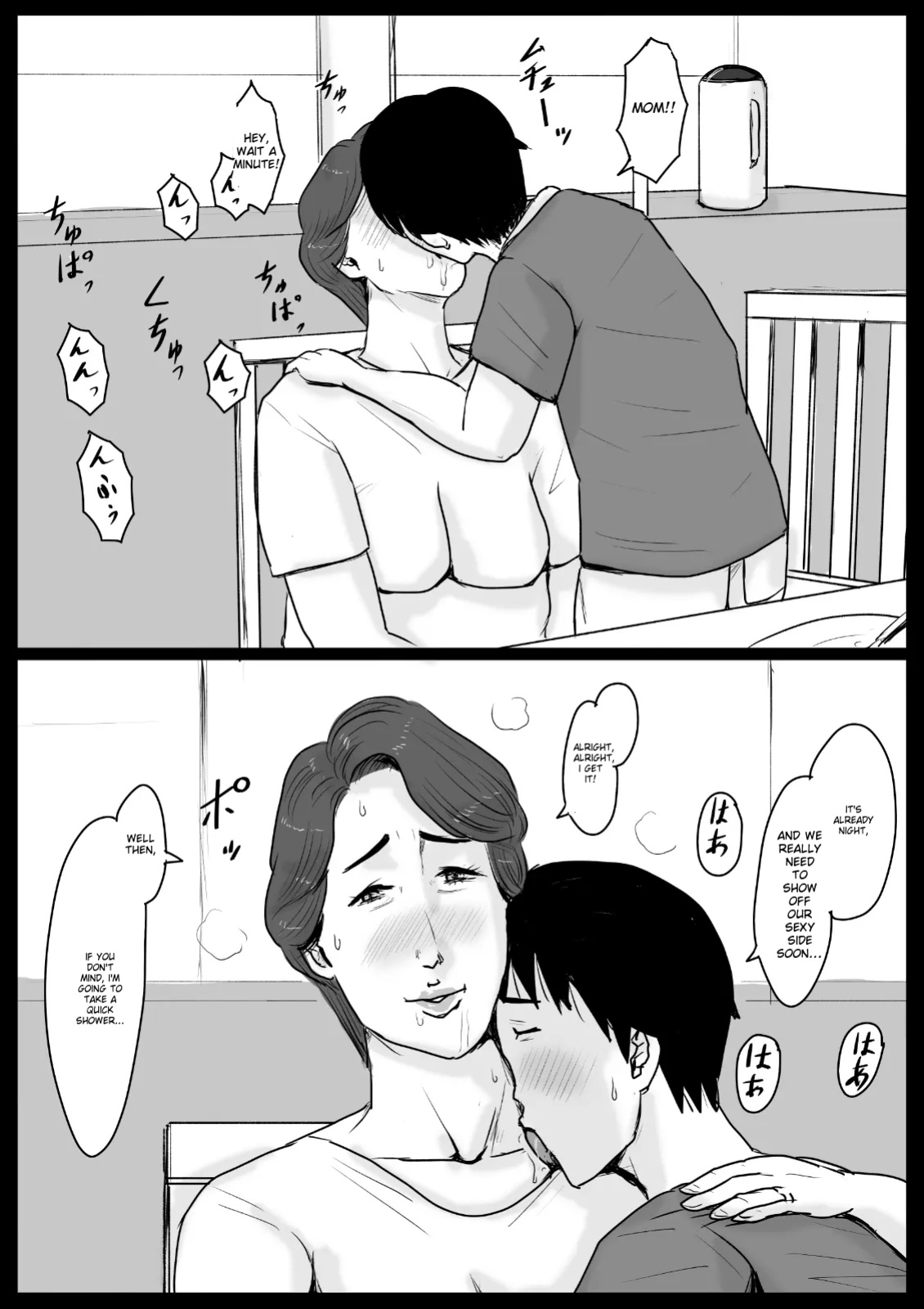 Oozora Kaiko (kaiko)] Mitchaku! Mamakko Danshi to Okaa-san ~Aru 1-nichi no Document
