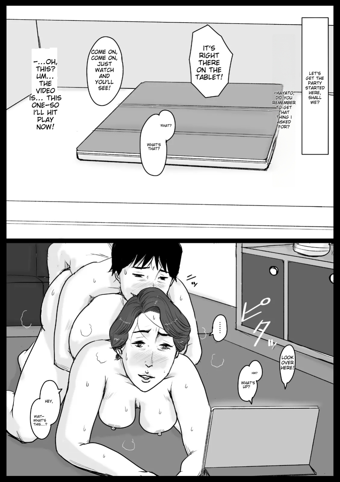 Oozora Kaiko (kaiko)] Mitchaku! Mamakko Danshi to Okaa-san ~Aru 1-nichi no Document
