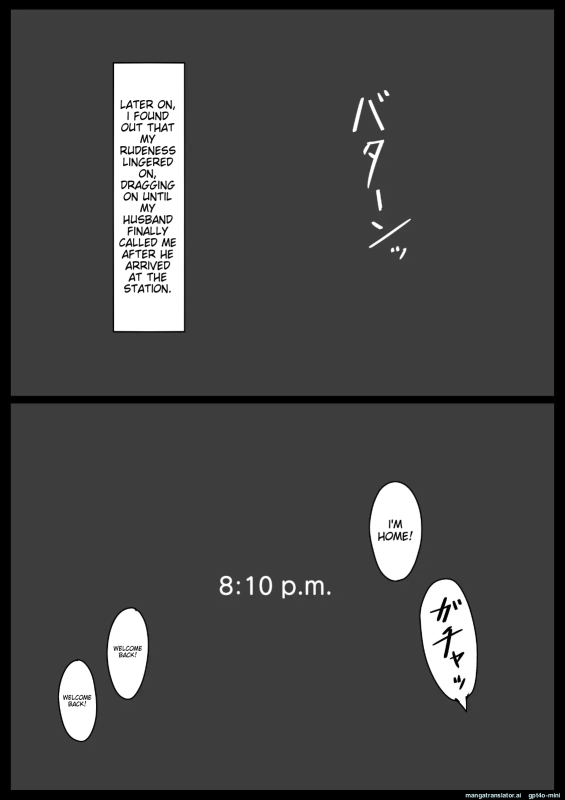 Oozora Kaiko (kaiko)] Mitchaku! Mamakko Danshi to Okaa-san ~Aru 1-nichi no Document