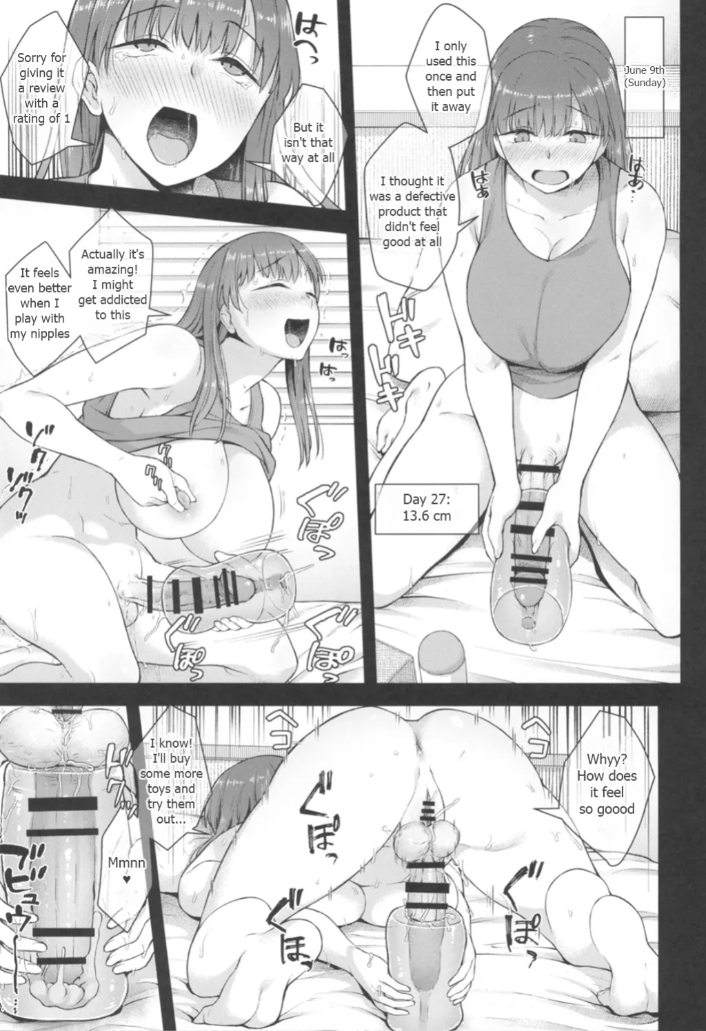 (C105) [Silicon Jichou (Condessa)] Koto-chan Sensei, Kyuuin Ganbaru!