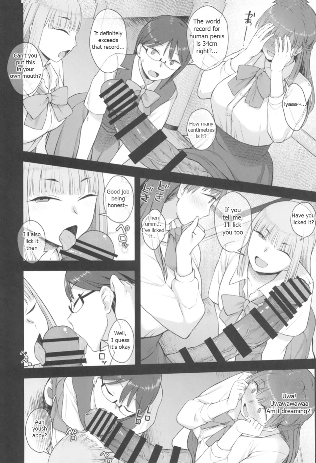 (C105) [Silicon Jichou (Condessa)] Koto-chan Sensei, Kyuuin Ganbaru!