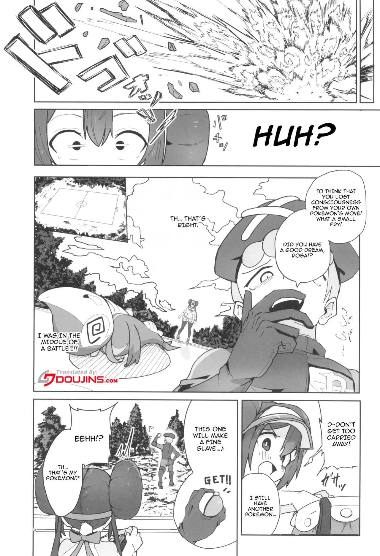 [Dokoka no Yosumi (Sumizumi Yosumi)] Maso Pet Making + Paper (Pokémon Black 2 and White 2)