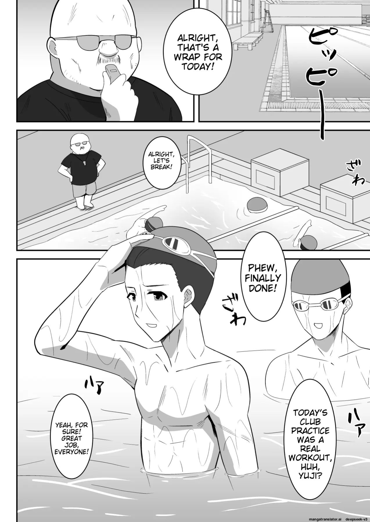 [Cloud Noise (Makuma Ikeru)] Boku no Suki na Kyonyuu Osananajimi ga Charao Senpai no Kanojo ni Natta Hi 2