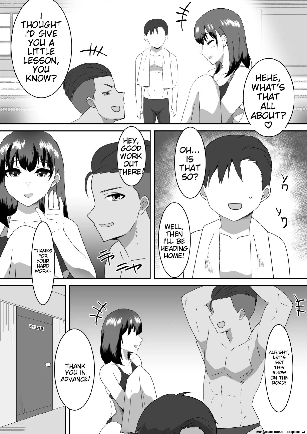 [Cloud Noise (Makuma Ikeru)] Boku no Suki na Kyonyuu Osananajimi ga Charao Senpai no Kanojo ni Natta Hi 2
