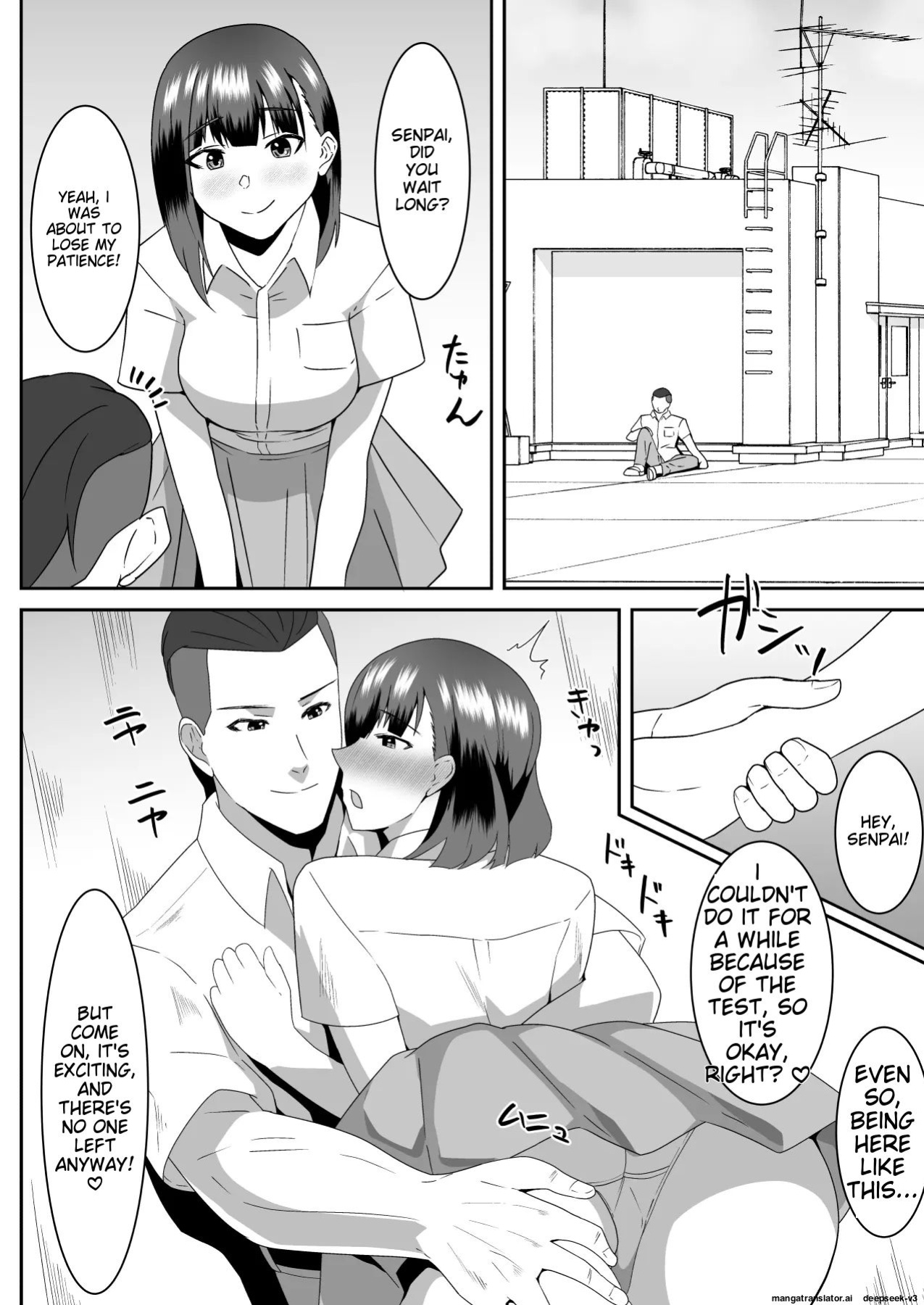 [Cloud Noise (Makuma Ikeru)] Boku no Suki na Kyonyuu Osananajimi ga Charao Senpai no Kanojo ni Natta Hi 2