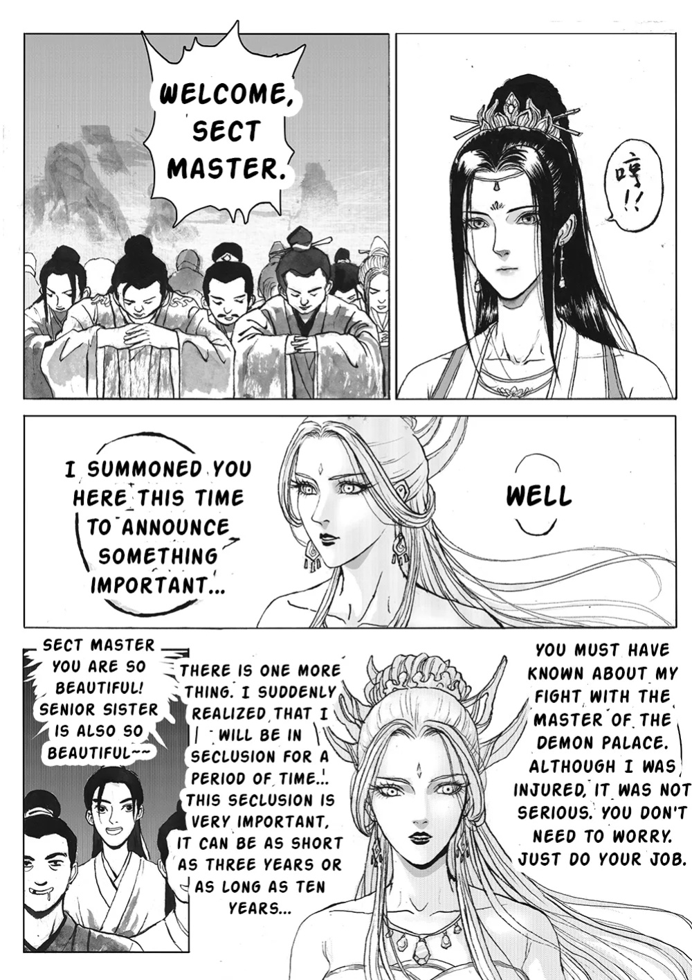 The Immortal Binding Journey - Retreat
