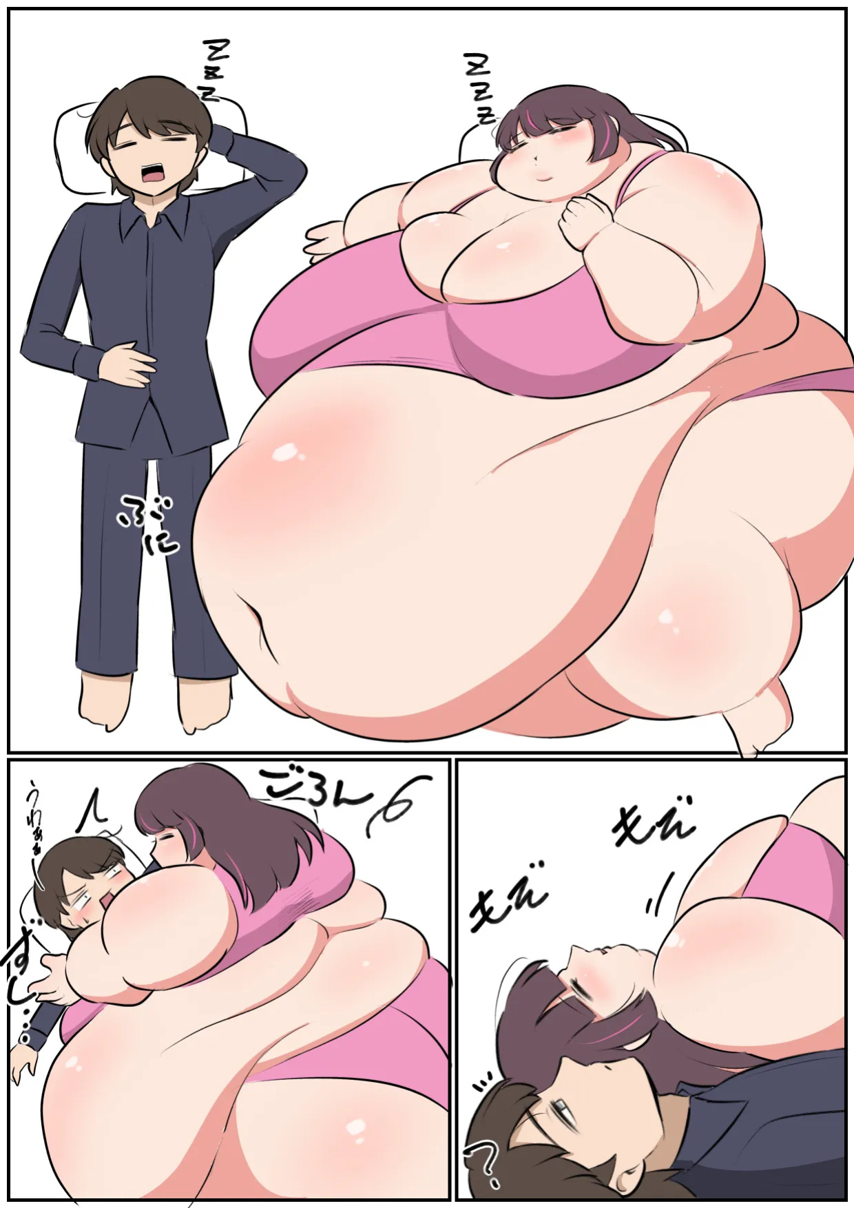 Let me gain weight!