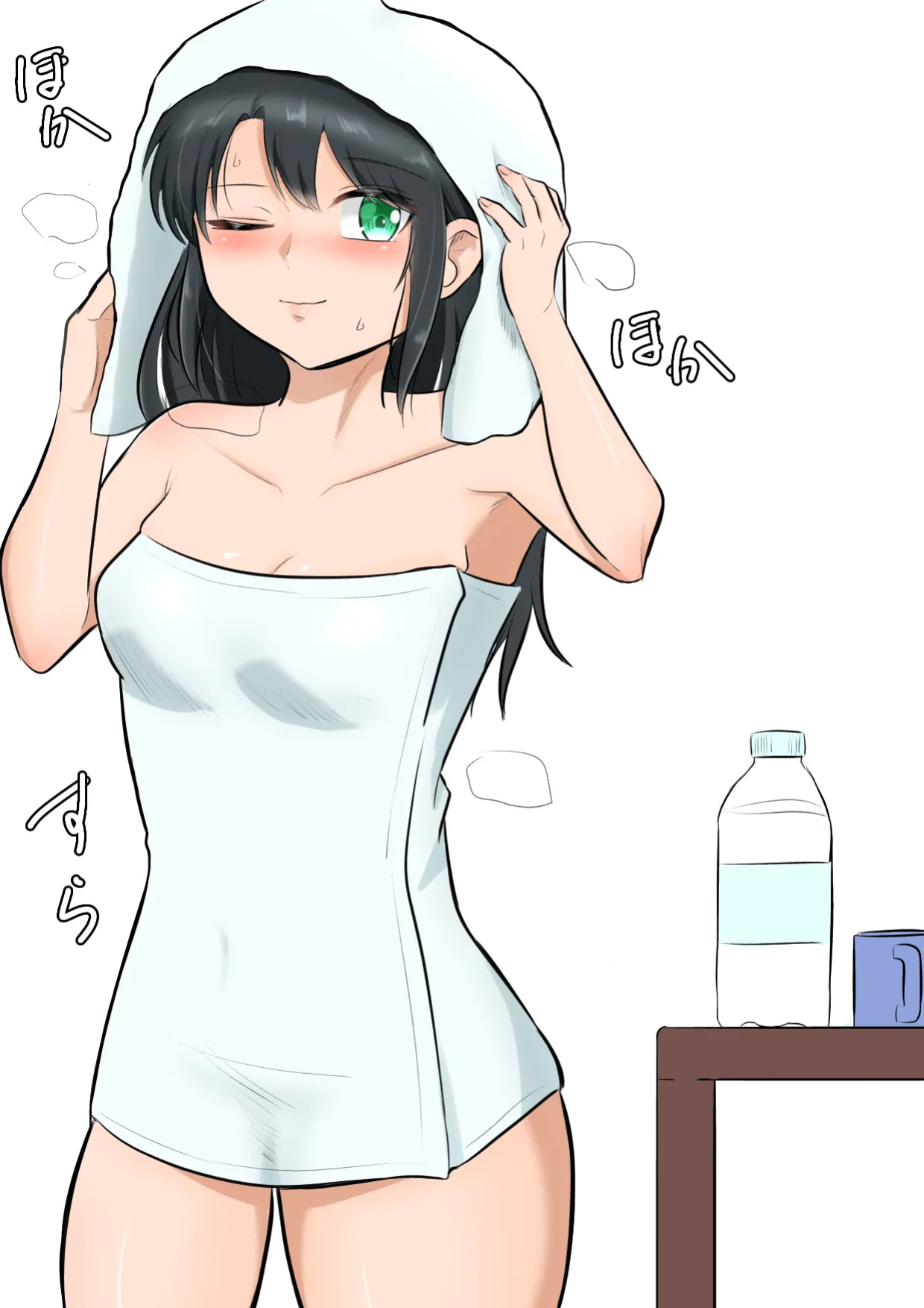 Longing for softness