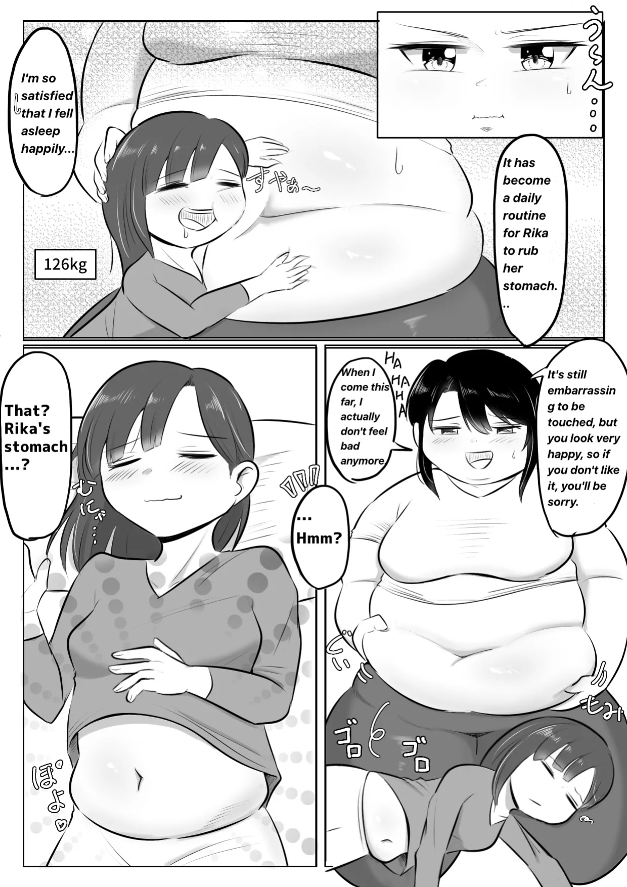 Longing for softness