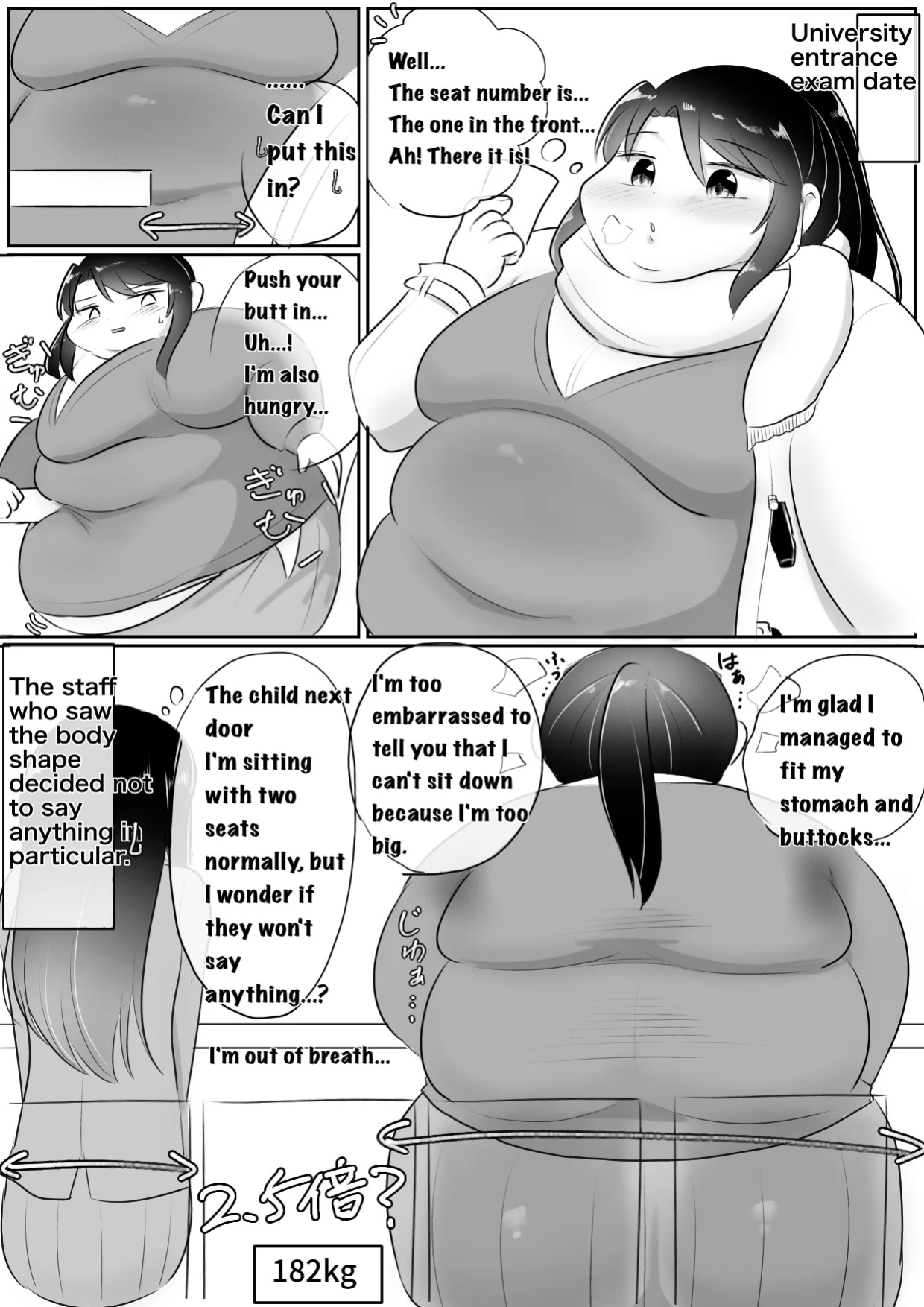 Longing for softness