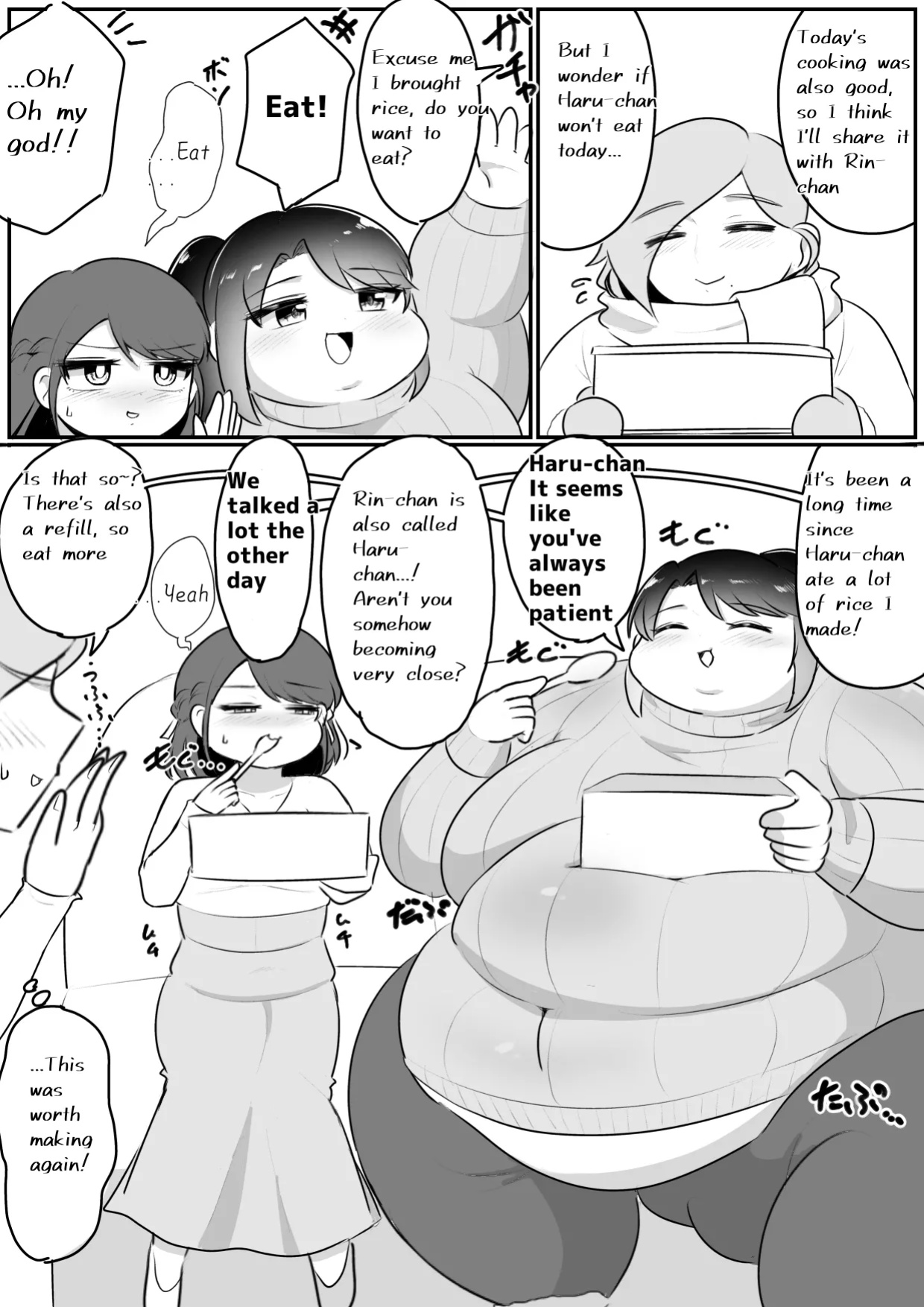 Longing for softness