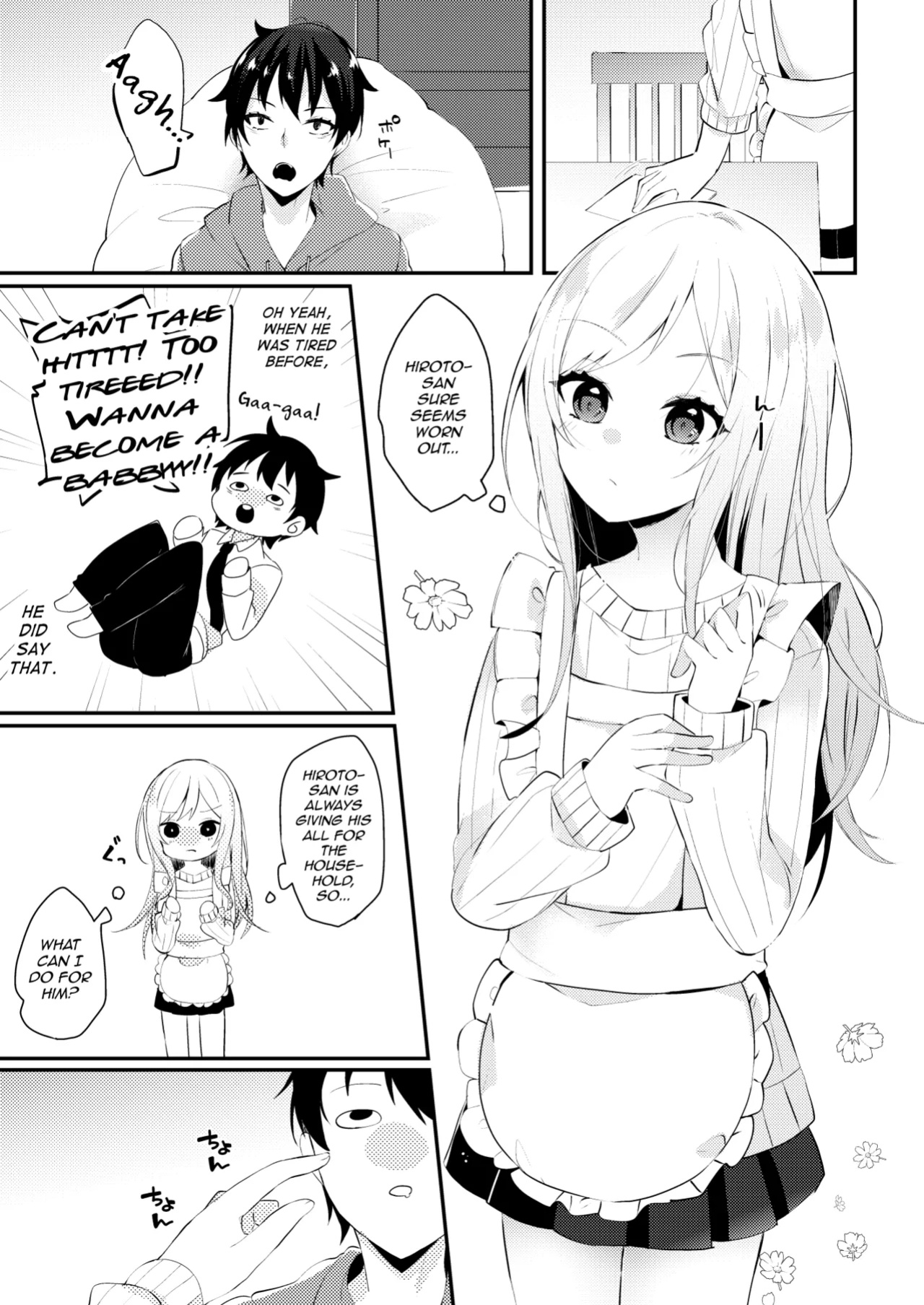 [Kaku Shoujo (Amane Hayabusa)] Oyome-san ga Mama ni natte kureru [mysterymeat3]