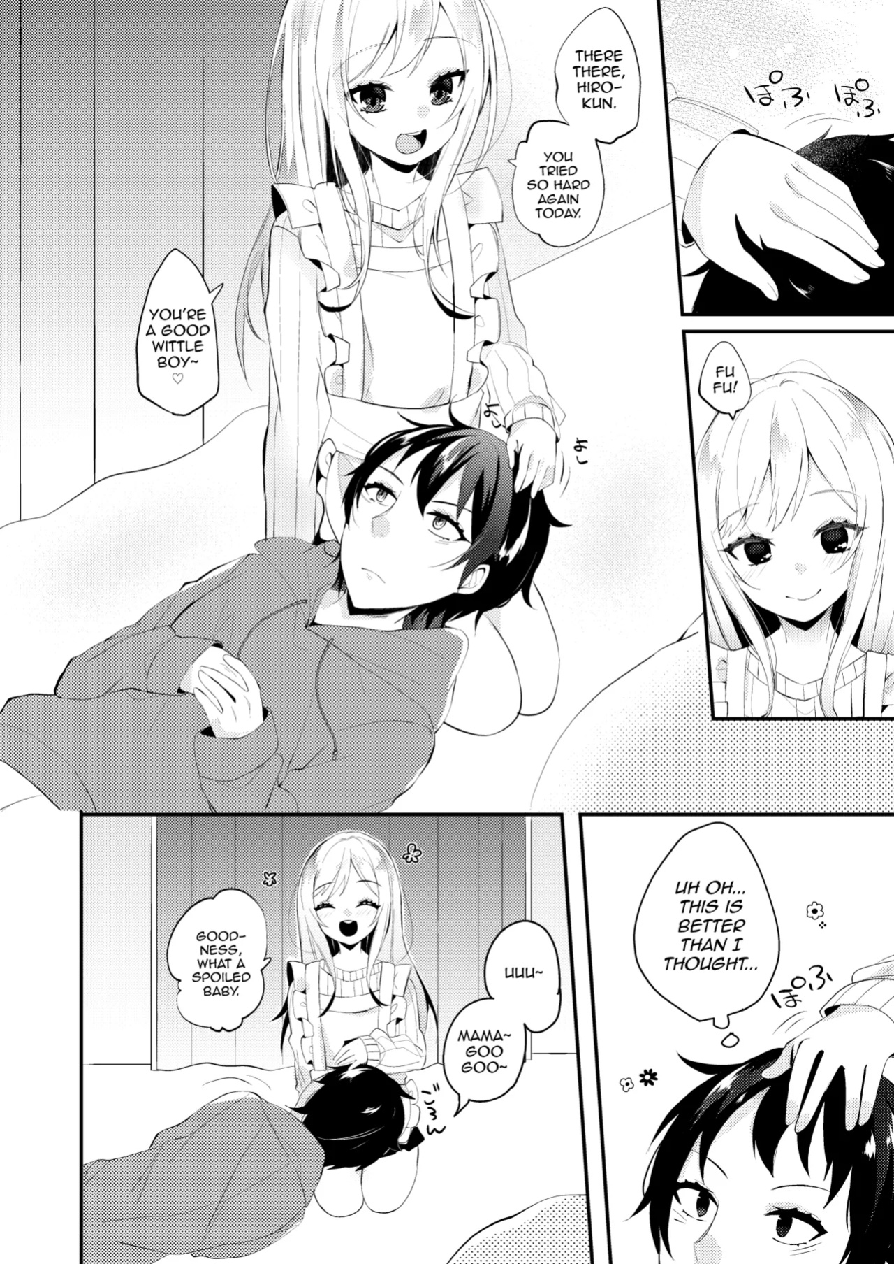 [Kaku Shoujo (Amane Hayabusa)] Oyome-san ga Mama ni natte kureru [mysterymeat3]