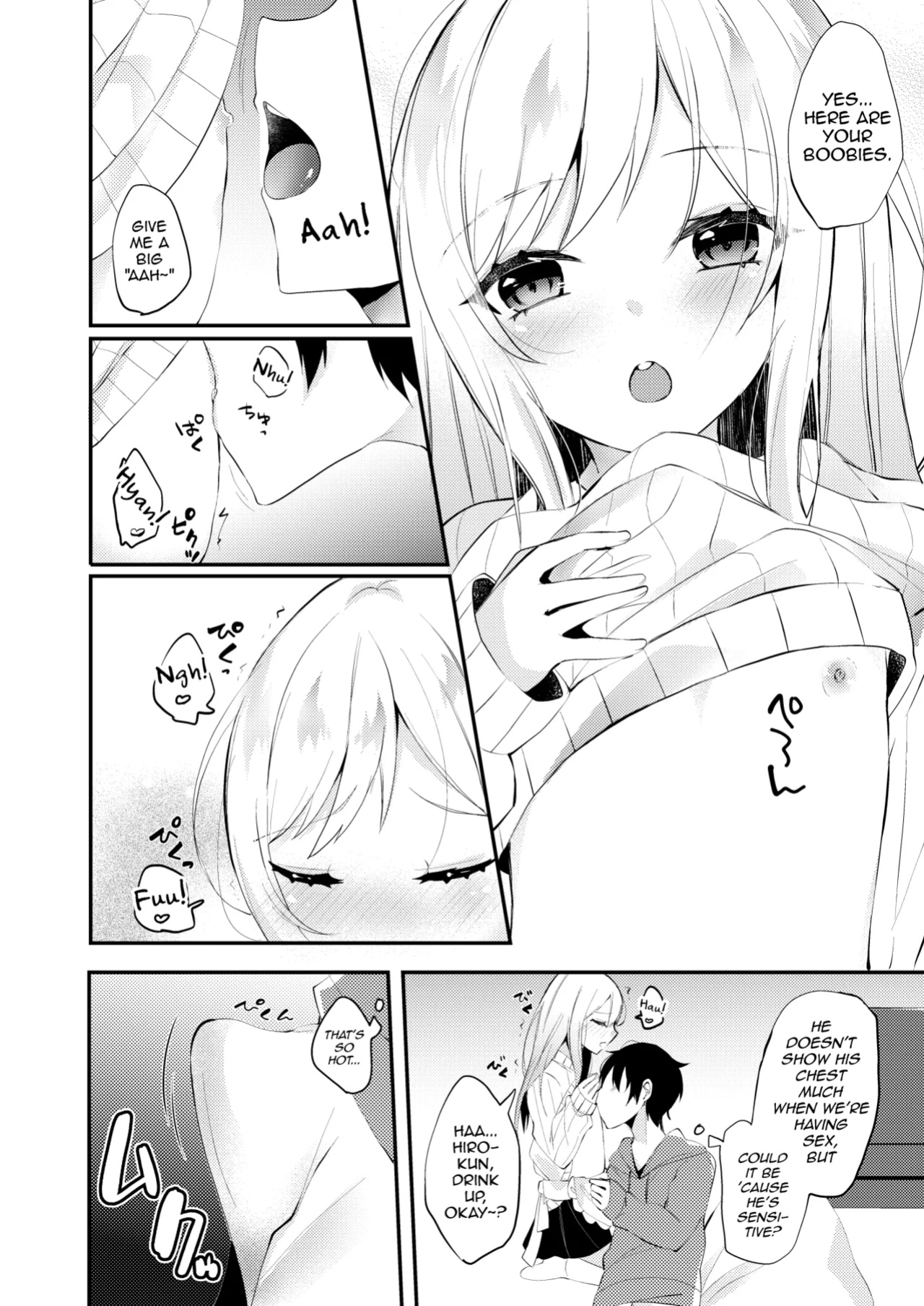 [Kaku Shoujo (Amane Hayabusa)] Oyome-san ga Mama ni natte kureru [mysterymeat3]