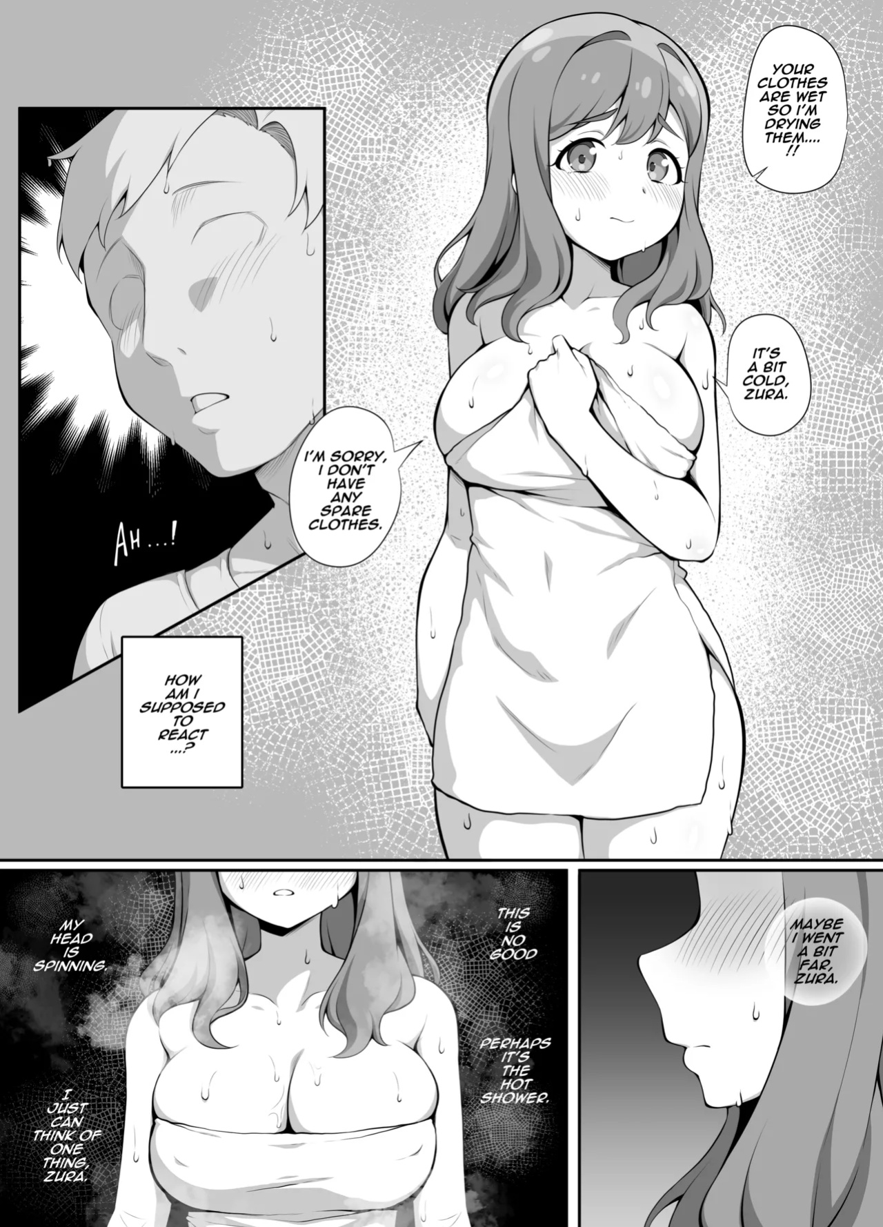 [Unsfrau] Pleasure after the rain
