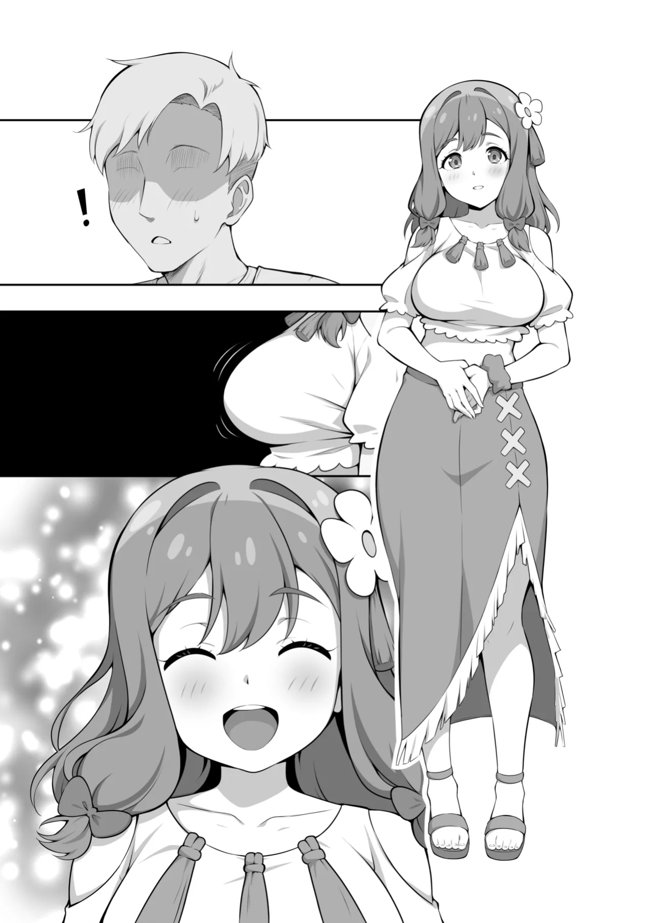 [Unsfrau] Pleasure after the rain