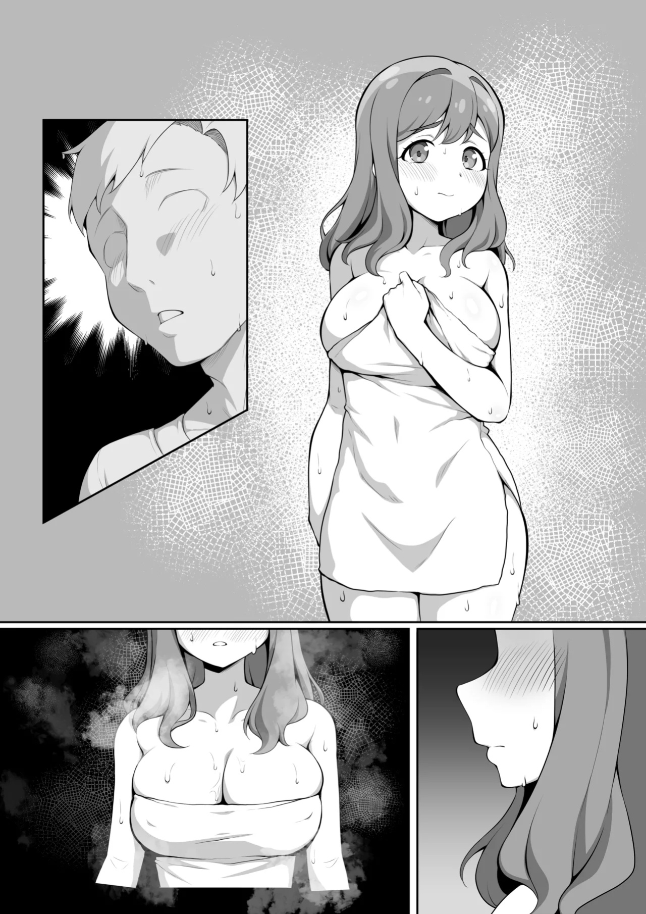 [Unsfrau] Pleasure after the rain