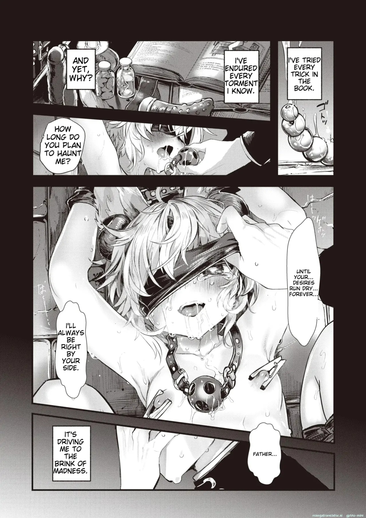 Yume Okasu Luxuria Kouhen