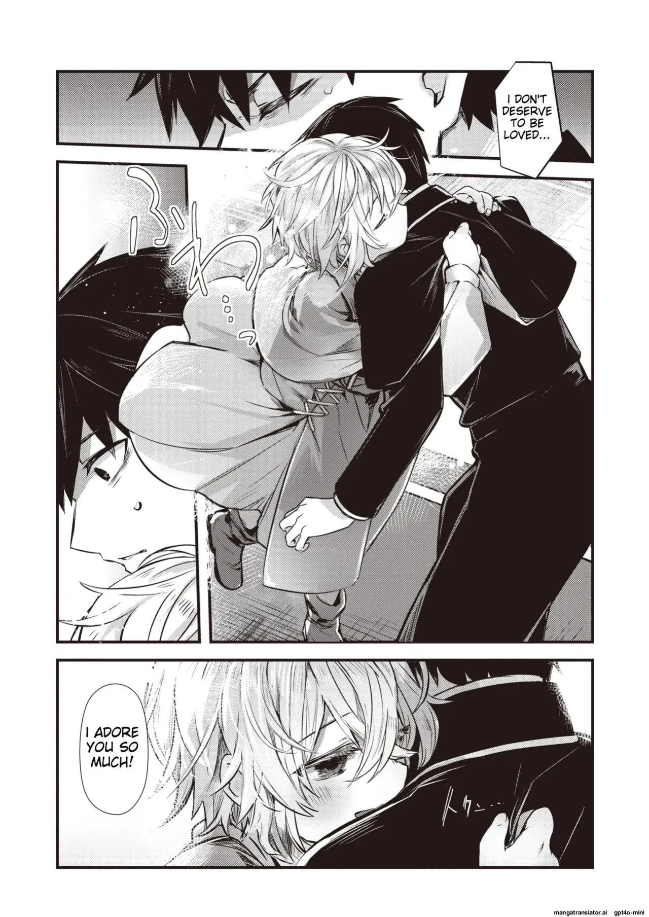 Yume Okasu Luxuria Kouhen