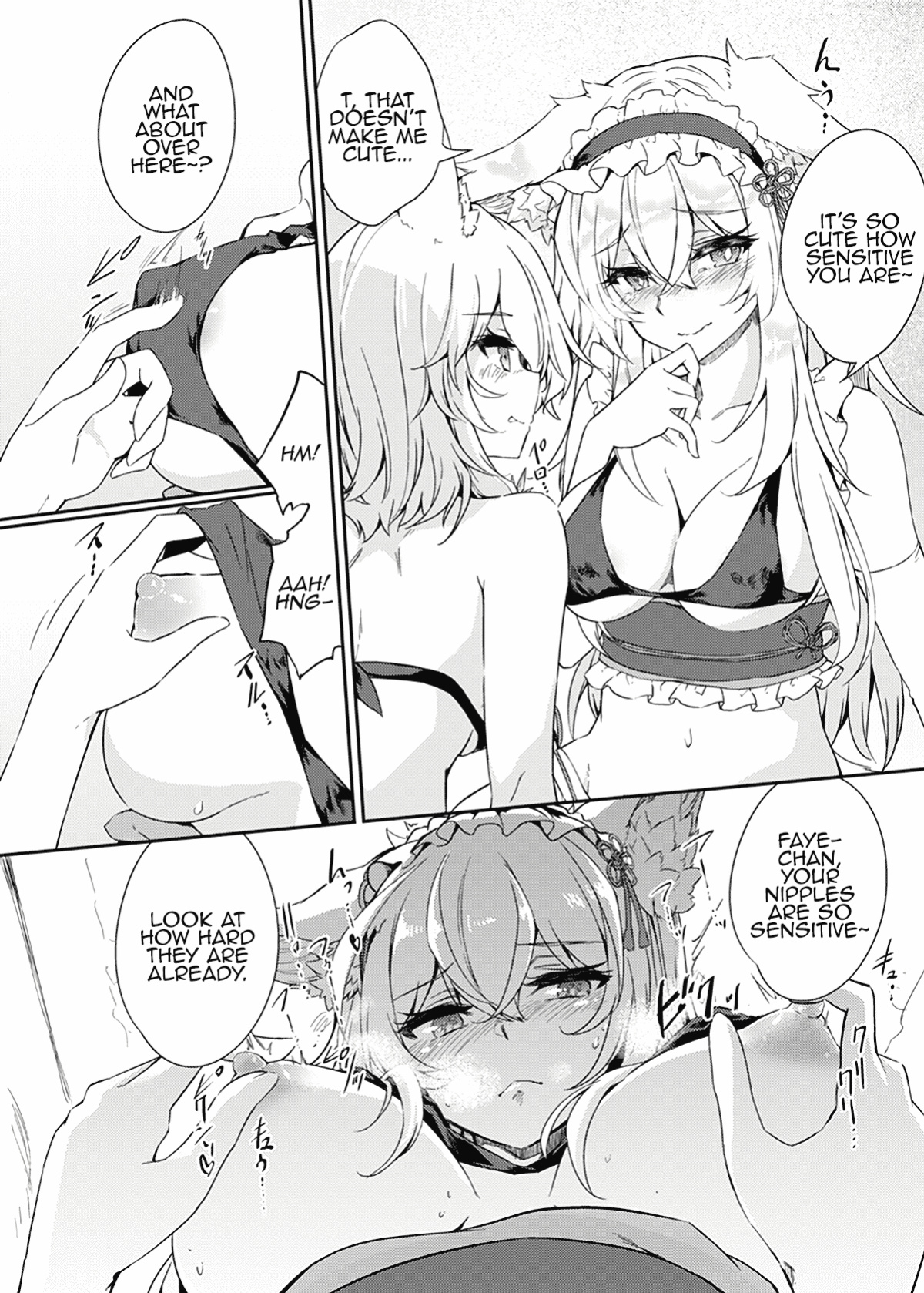 [GAULOISES BluE (Amano Chiharu)] VR mo Real mo TS Mesu ni Narimashita. | I Became a Girl Both in VR and in IRL [MMAG Translations]]