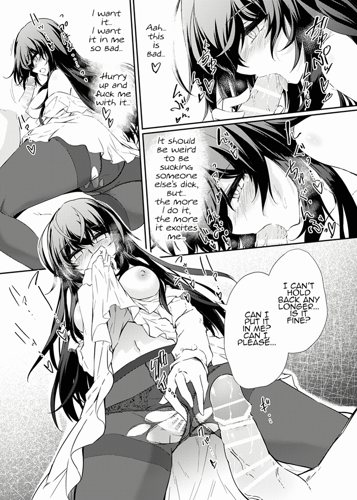 [GAULOISES BluE (Amano Chiharu)] VR mo Real mo TS Mesu ni Narimashita. | I Became a Girl Both in VR and in IRL [MMAG Translations]]