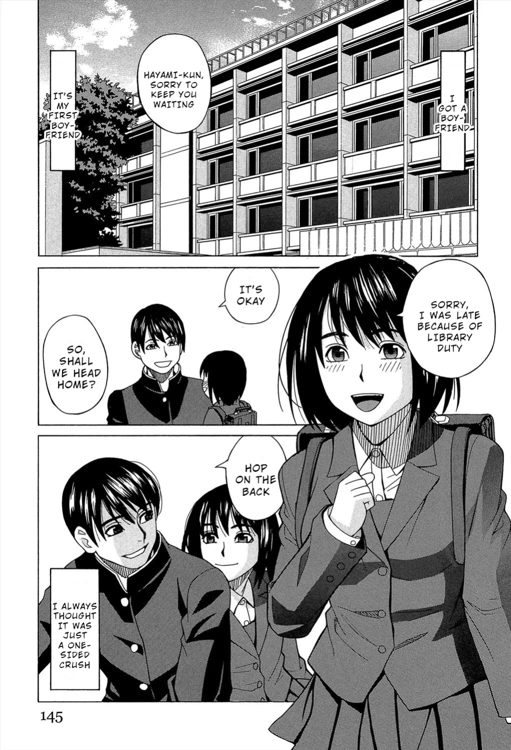 [Zukiki] Biyaku ga Watashi o Mesu Nisuru Chapter 6 [Wrecking Army]