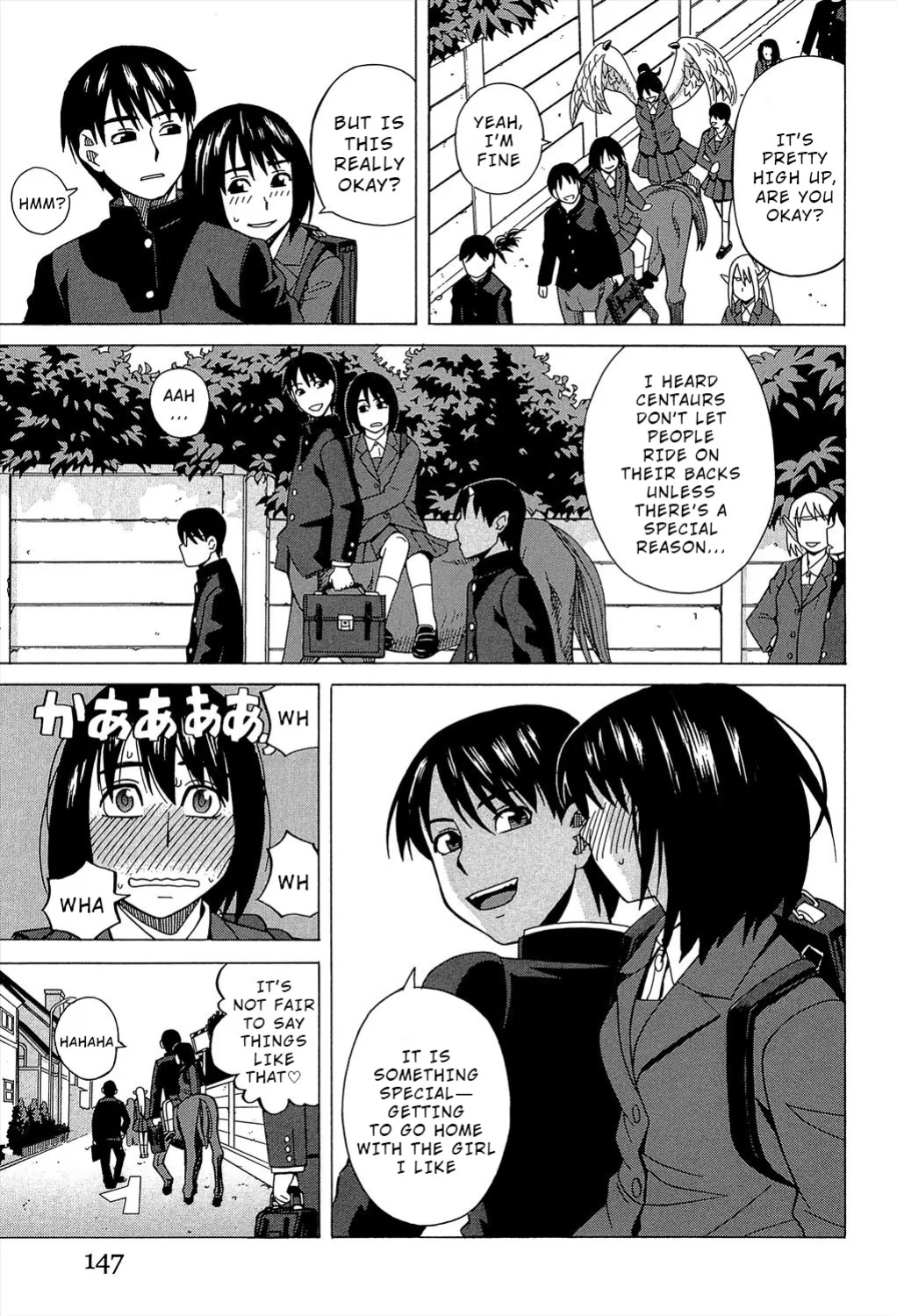 [Zukiki] Biyaku ga Watashi o Mesu Nisuru Chapter 6 [Wrecking Army]