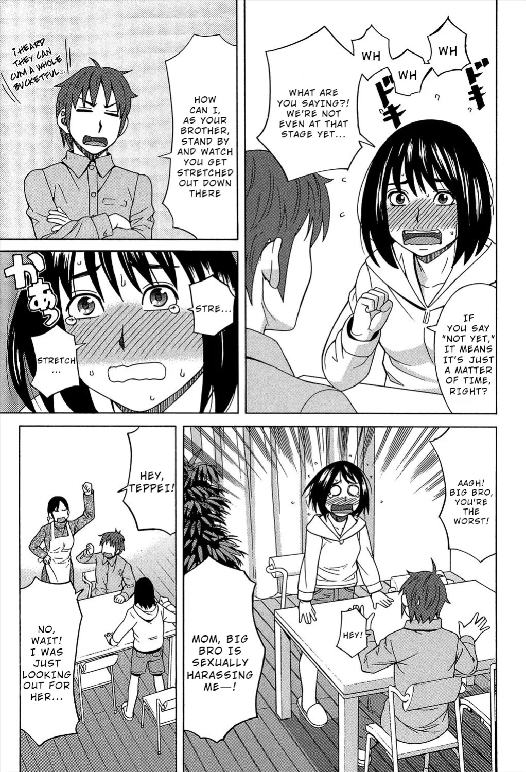 [Zukiki] Biyaku ga Watashi o Mesu Nisuru Chapter 6 [Wrecking Army]