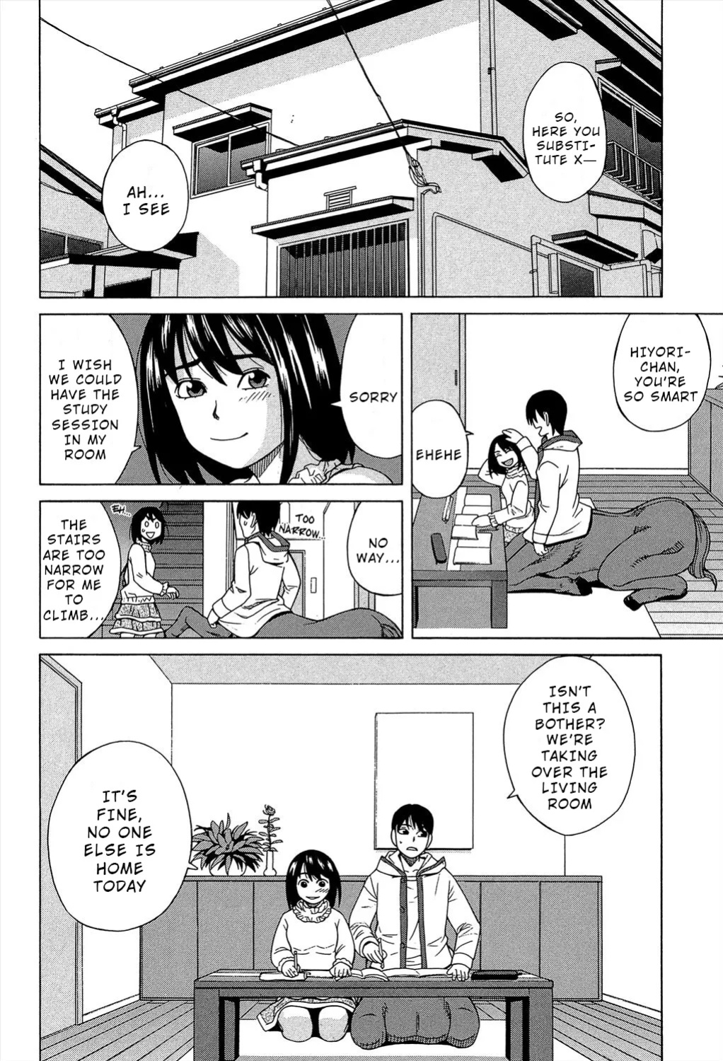 [Zukiki] Biyaku ga Watashi o Mesu Nisuru Chapter 6 [Wrecking Army]