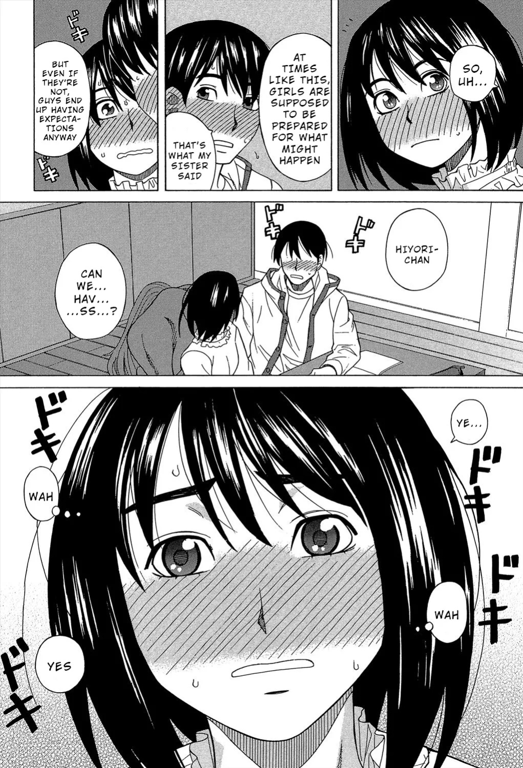 [Zukiki] Biyaku ga Watashi o Mesu Nisuru Chapter 6 [Wrecking Army]