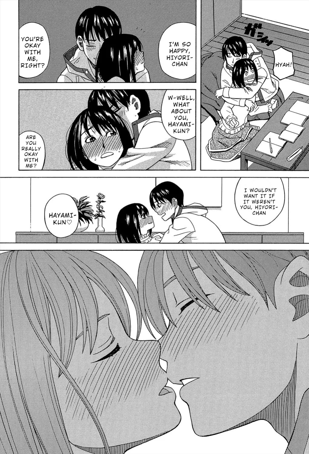 [Zukiki] Biyaku ga Watashi o Mesu Nisuru Chapter 6 [Wrecking Army]
