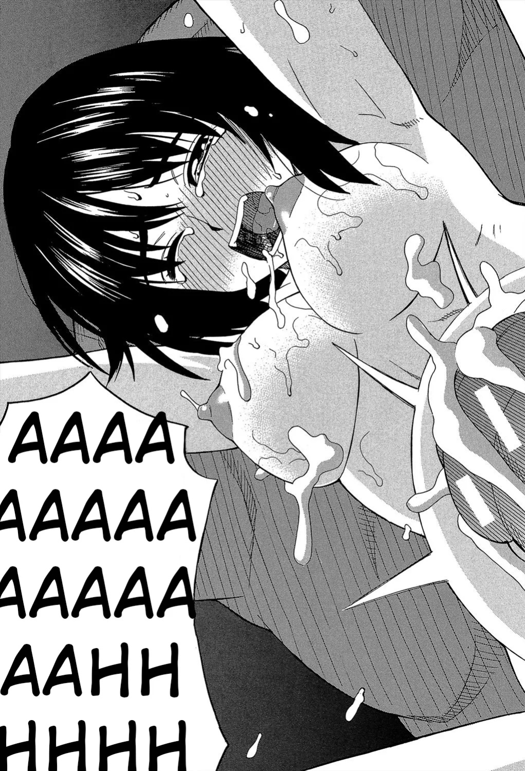 [Zukiki] Biyaku ga Watashi o Mesu Nisuru Chapter 6 [Wrecking Army]