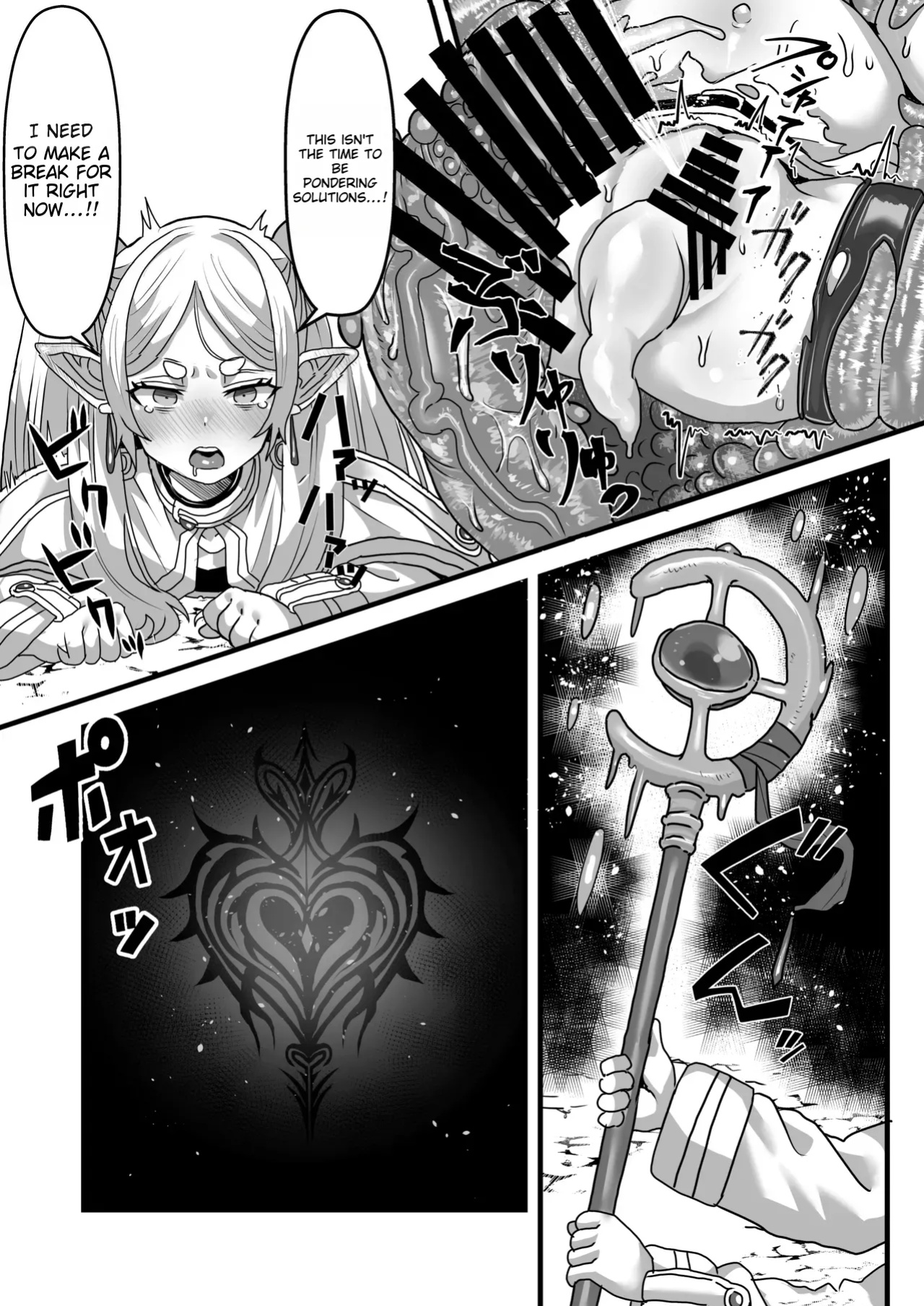 [Sei no mamono (Sema)] Frieren and the Sensory Deprivation Hole (Sousou no Frieren)