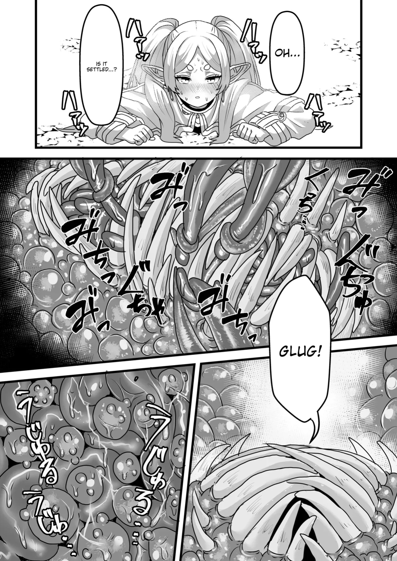 [Sei no mamono (Sema)] Frieren and the Sensory Deprivation Hole (Sousou no Frieren)