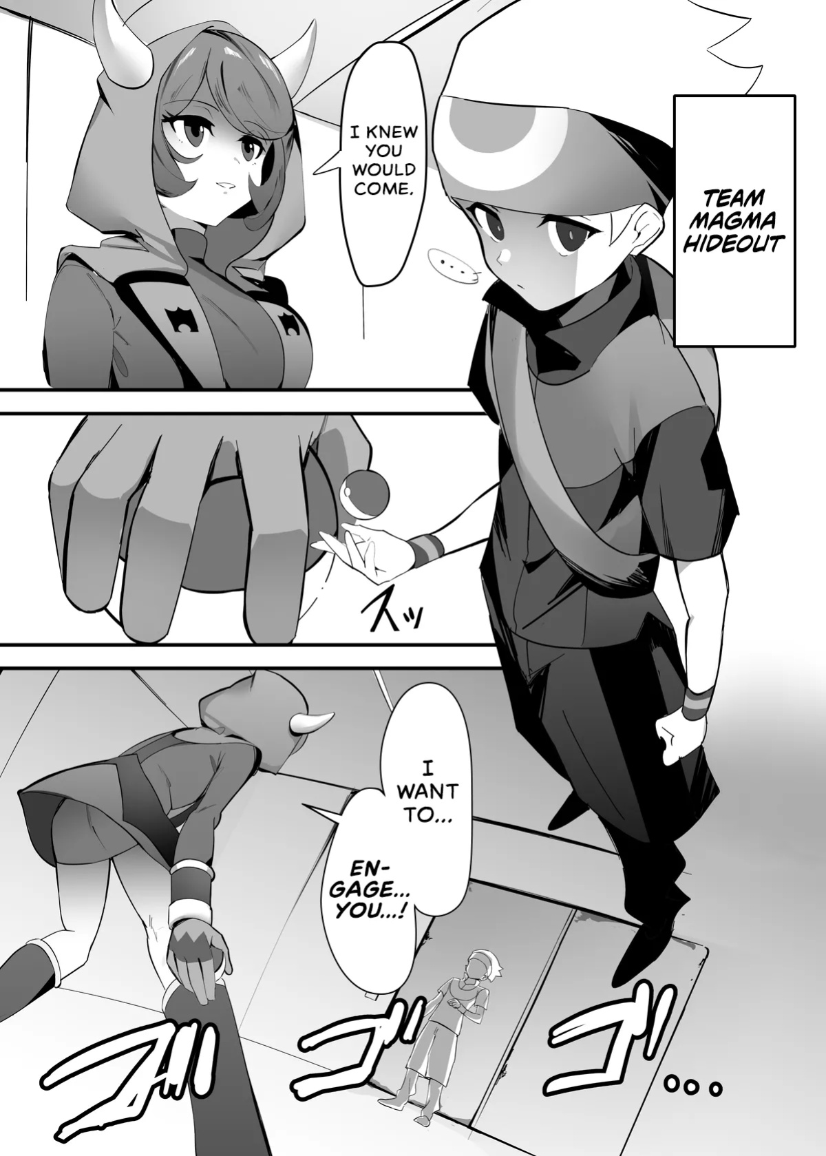 [Any wa Sea!!! (Enishi)] Kagari-chaaaaaaaaaaa | Courtneeeeeeeeeey (Pokémon Omega Ruby and Alpha Sapphire) [head empty]